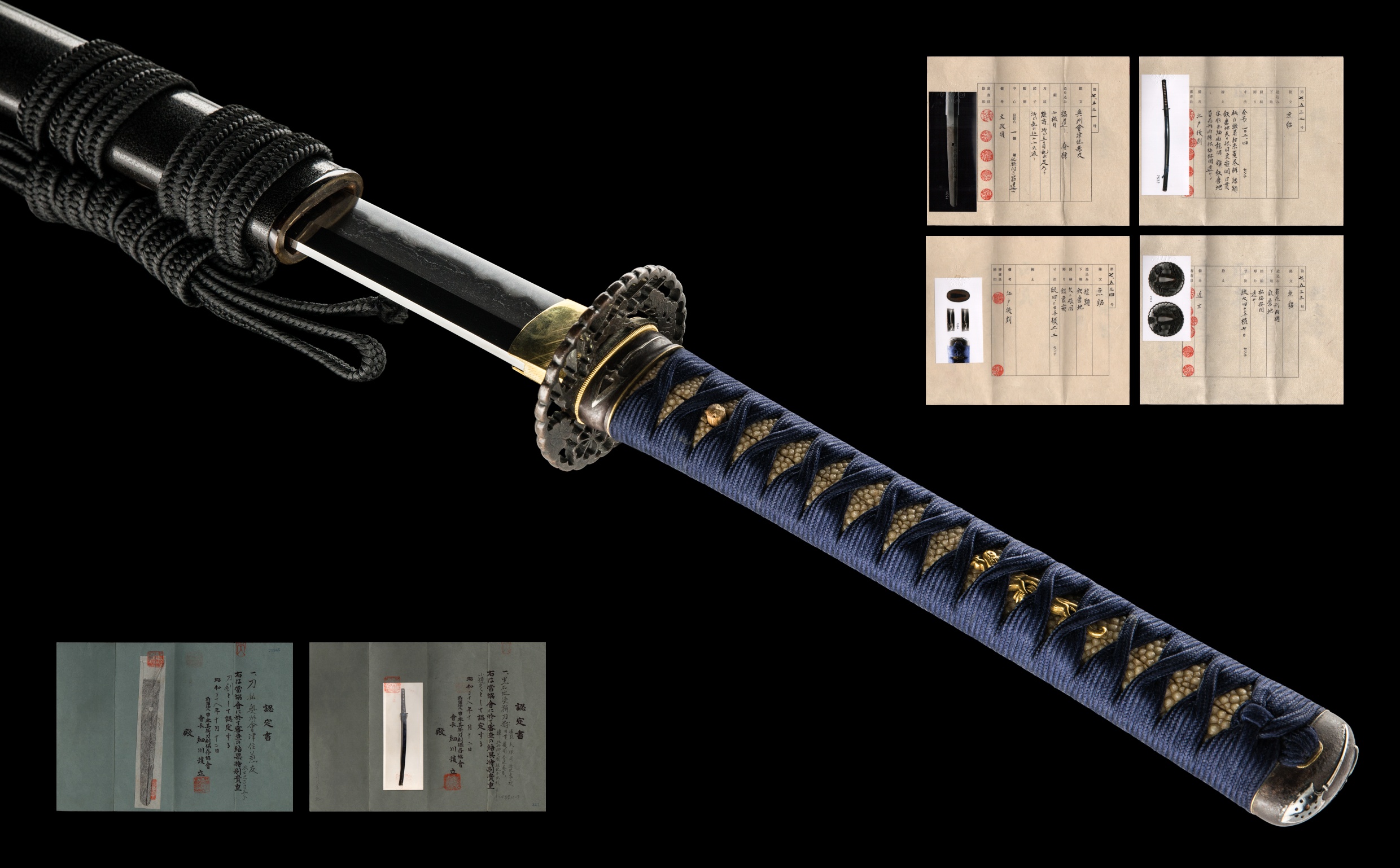 ujka209 - A Yondai Kanetomo Katana / 四代兼友 刀