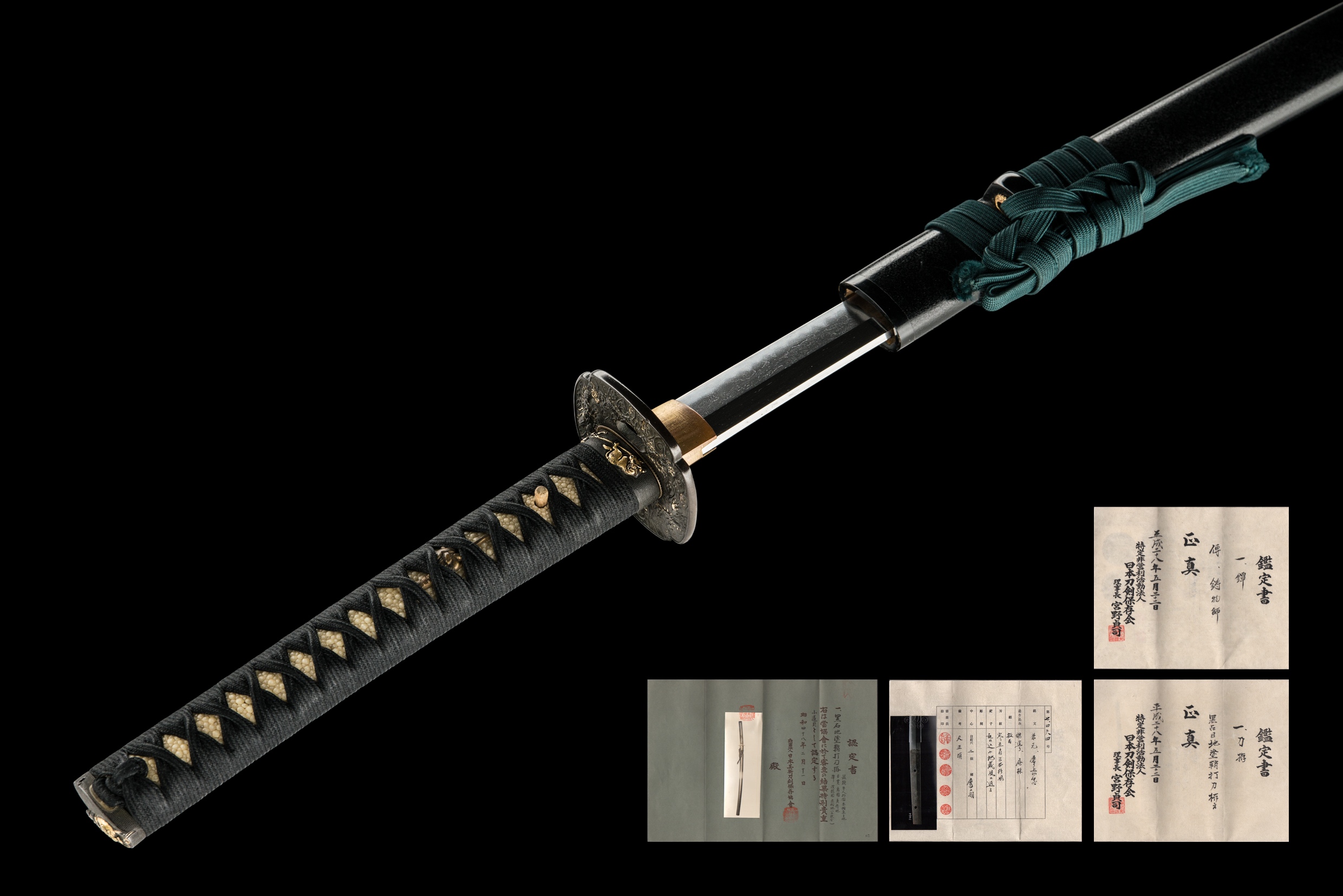 ujka210 - A Kodai Kanemoto Katana / 兼元 刀