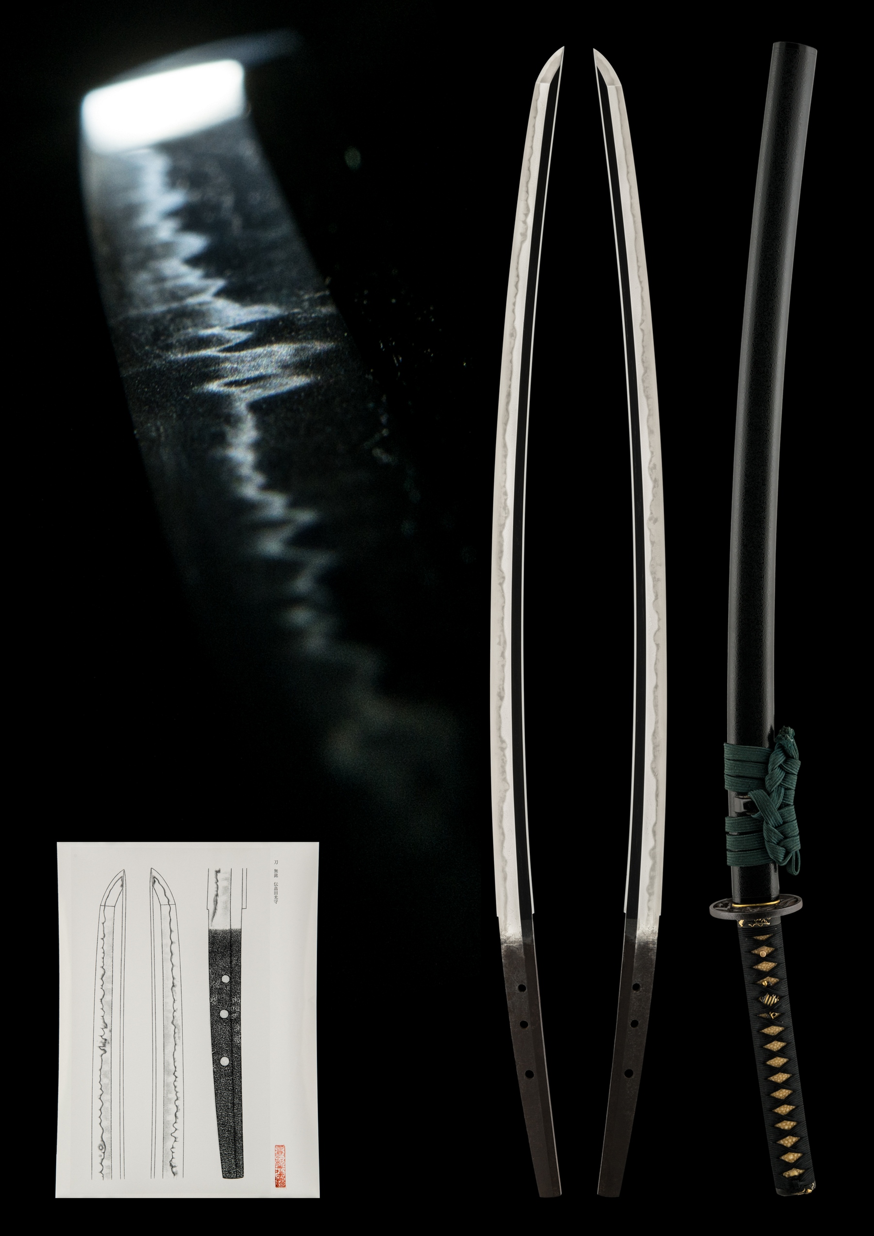 ujka214 - A Hatakeda Mitsumori Katana - NBTHK Jûyô Tôken