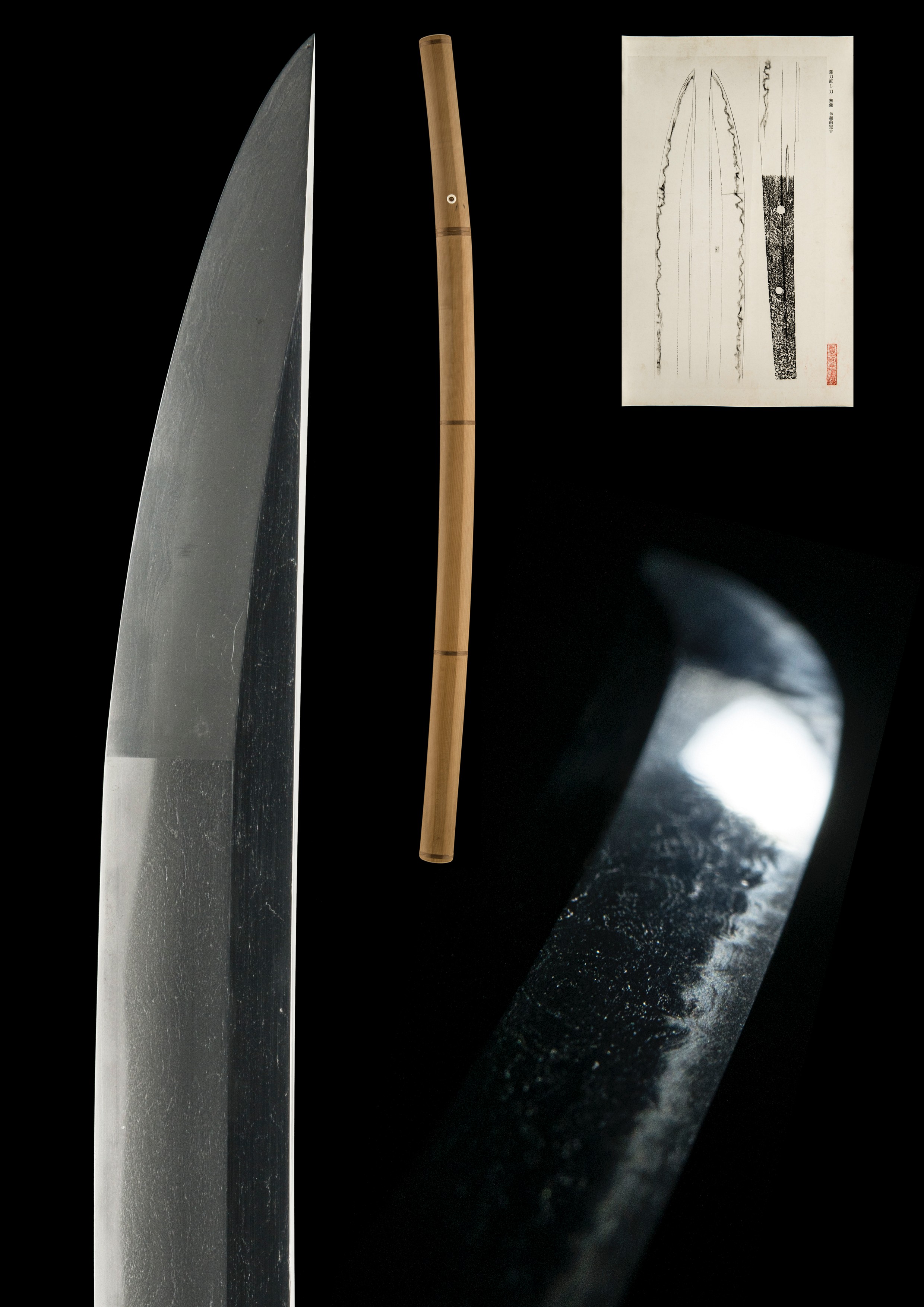 ujka231 - A Sadayoshi Naginata-naoshi Katana - NBTHK Jûyô Tôken
