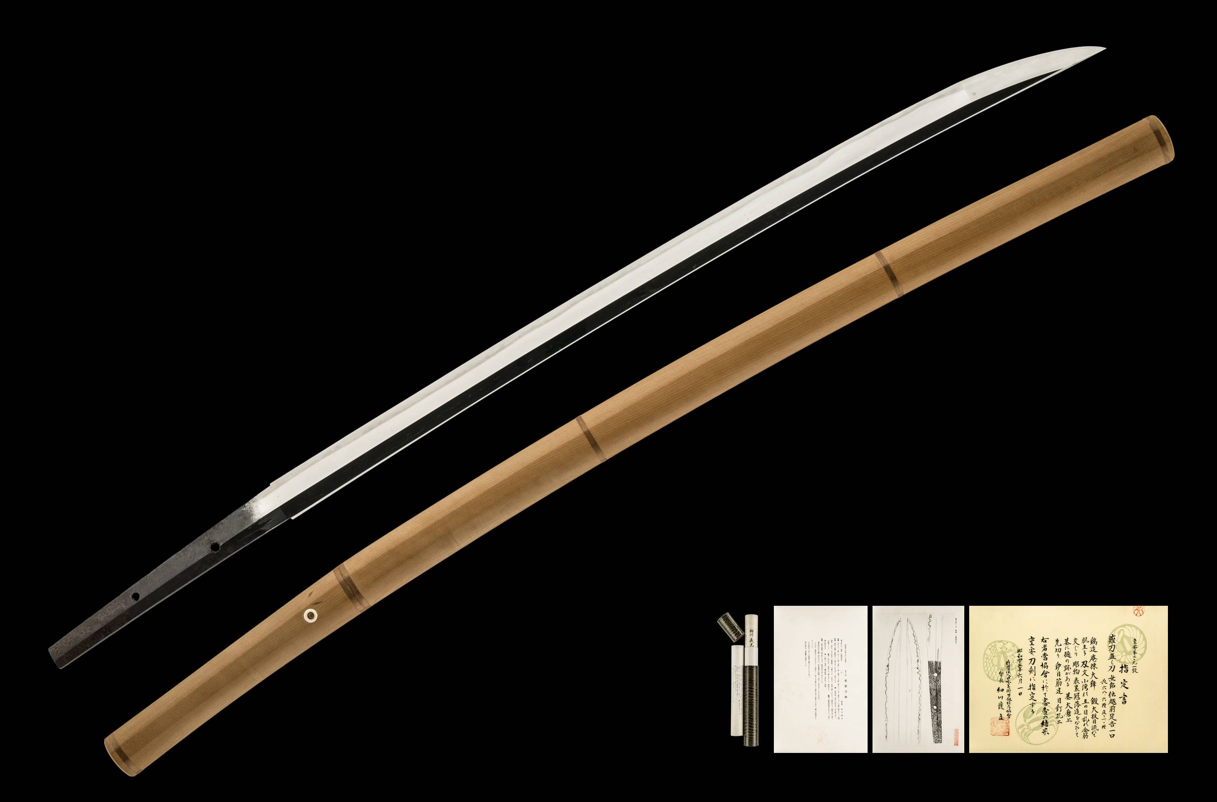 ujka231 - A Sadayoshi Naginata-Naoshi Katana / 越前定吉 薙刀直し刀
