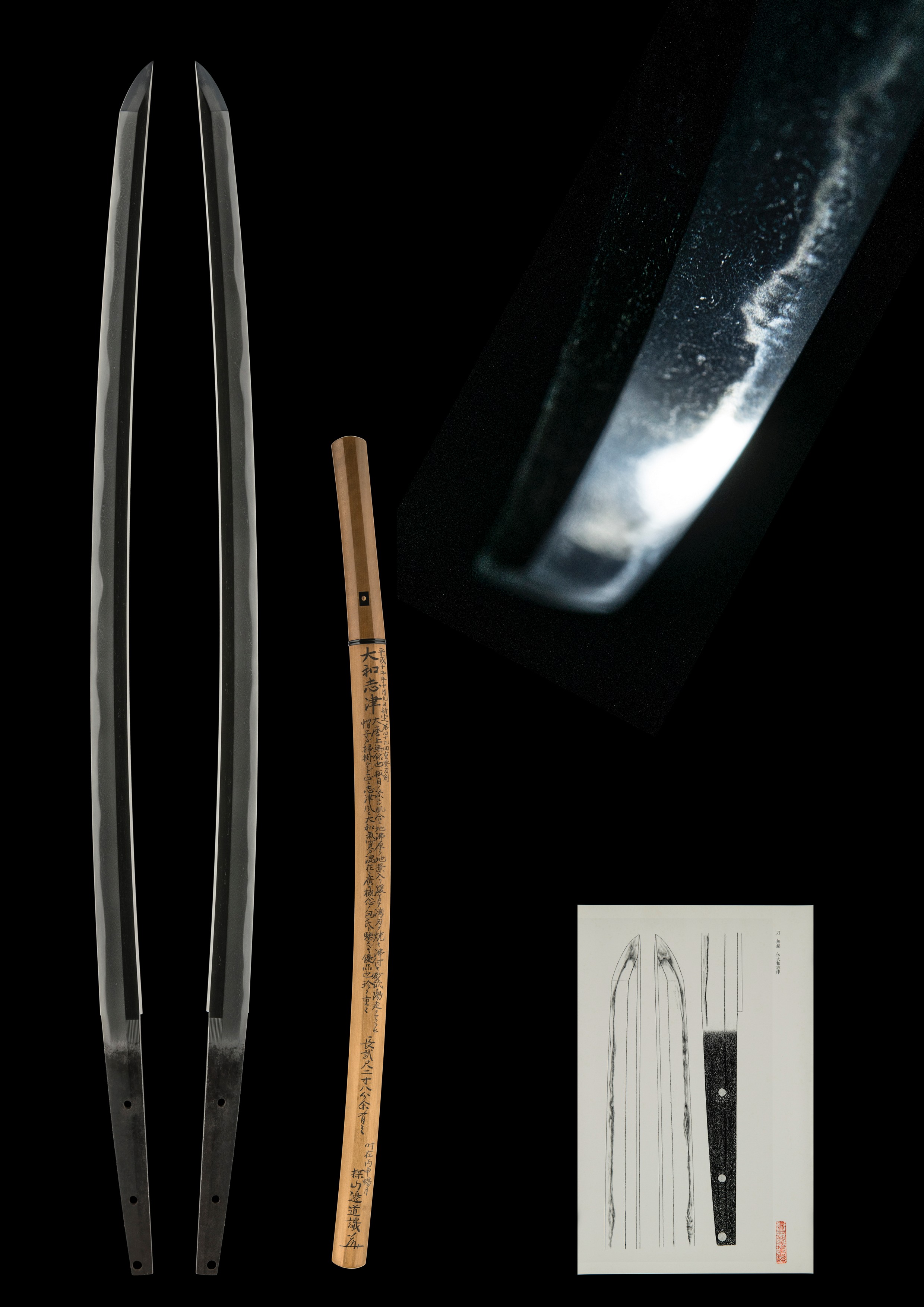 ujka233 - A Yamato Shizu Katana - NBTHK Jûyô Tôken