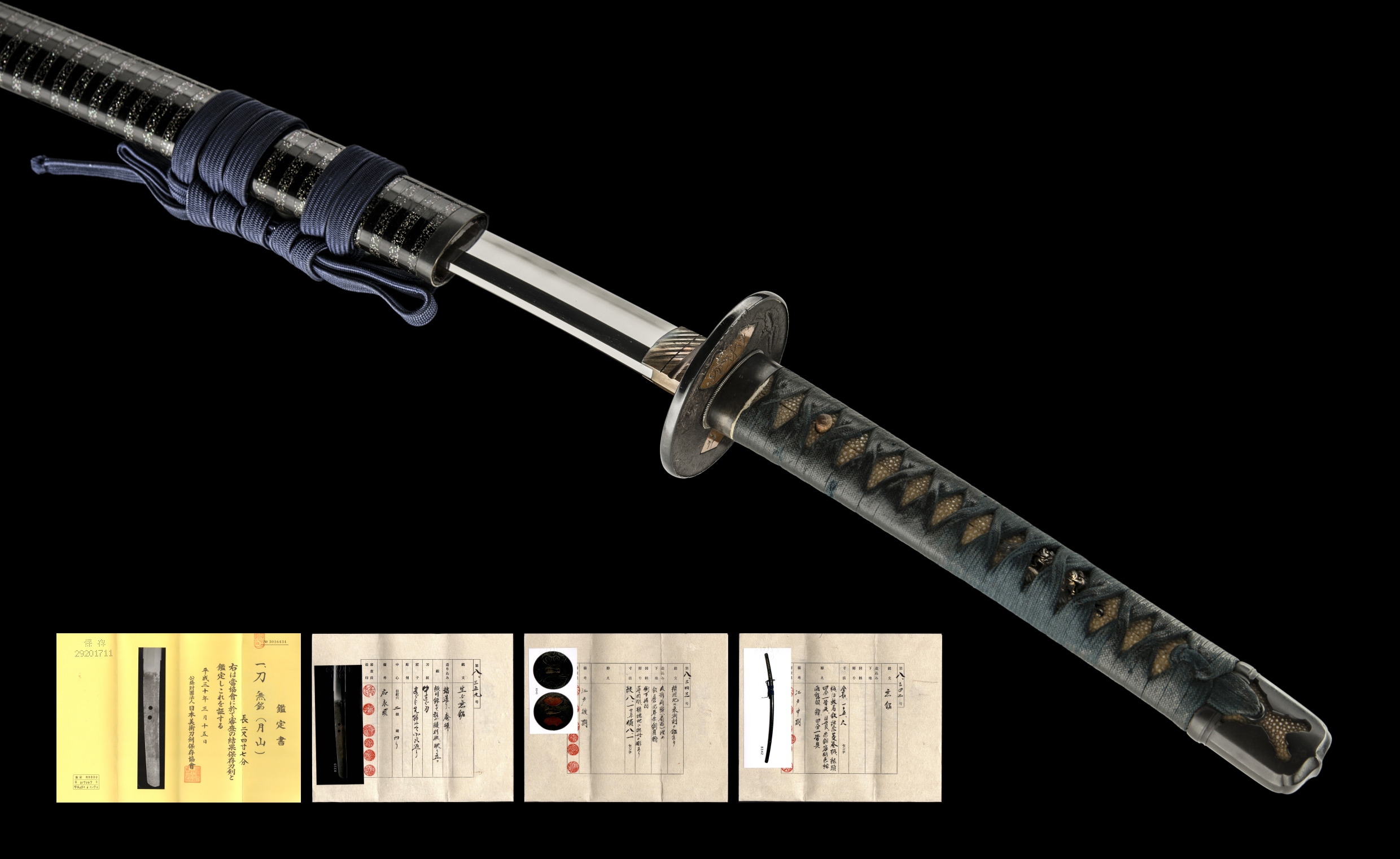 ujka259 - A Ko-Gassan Katana / 古月山 刀