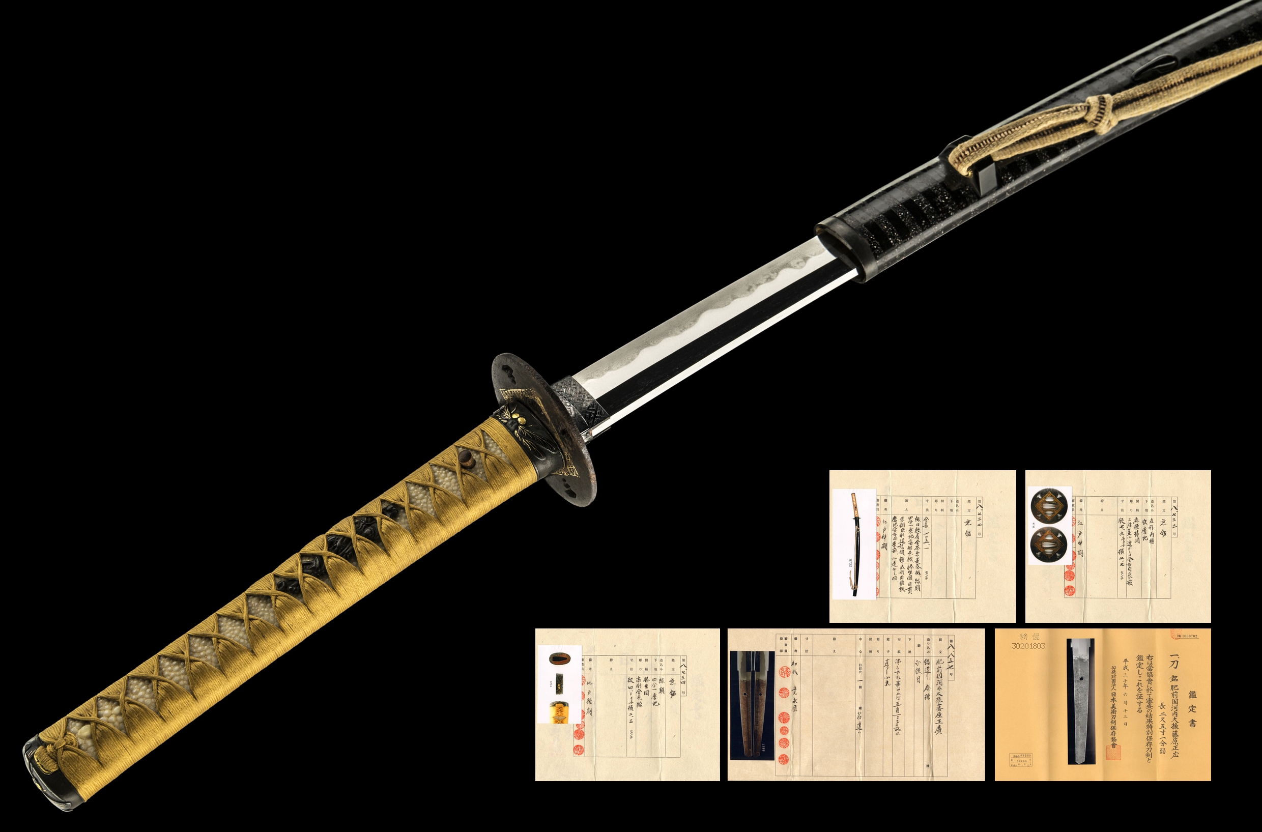 ujka278 - A Shodai Masahiro Katana / 初代正広 刀