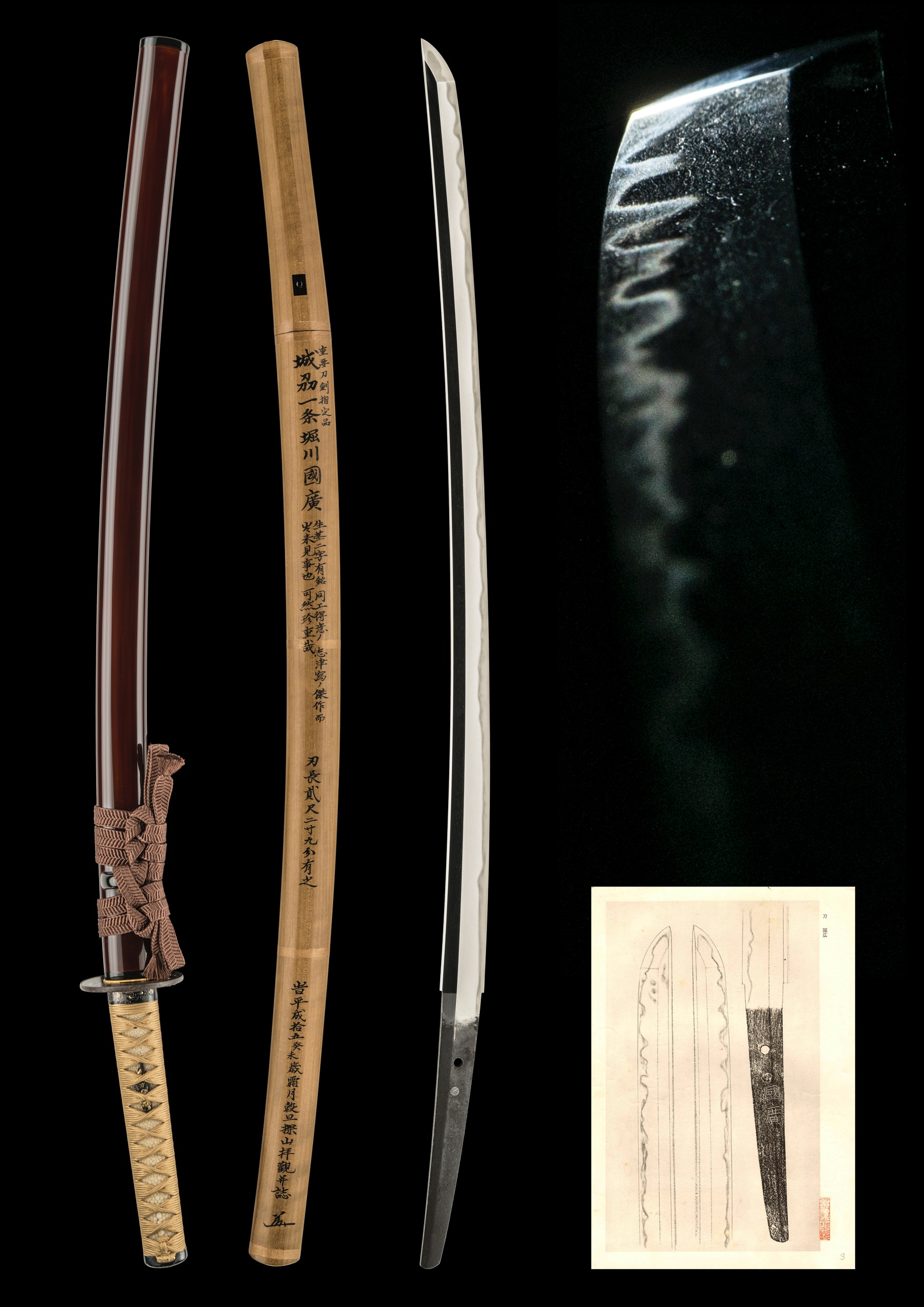 ujka299 - A Kunihiro Katana - NBTHK Jûyô Tôken