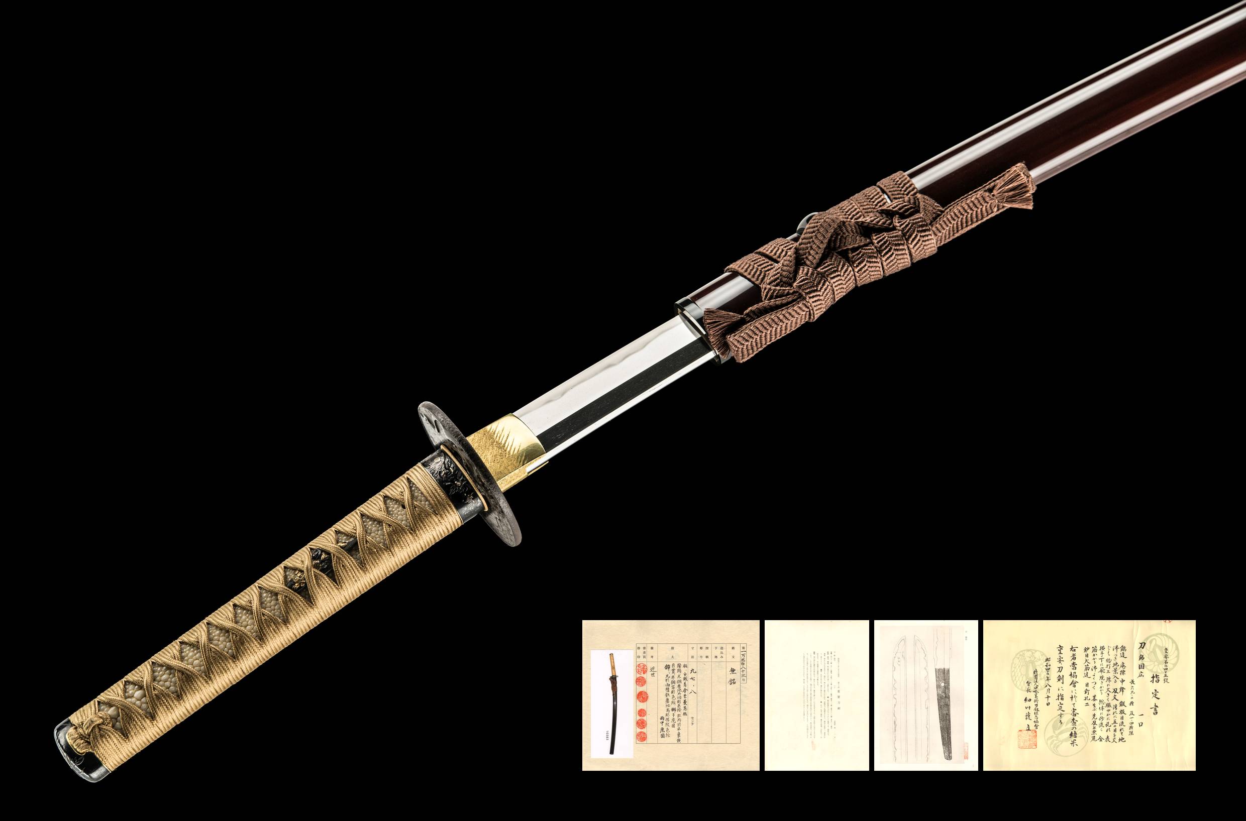 ujka299 - A Kunihiro Katana / 堀川国広 刀