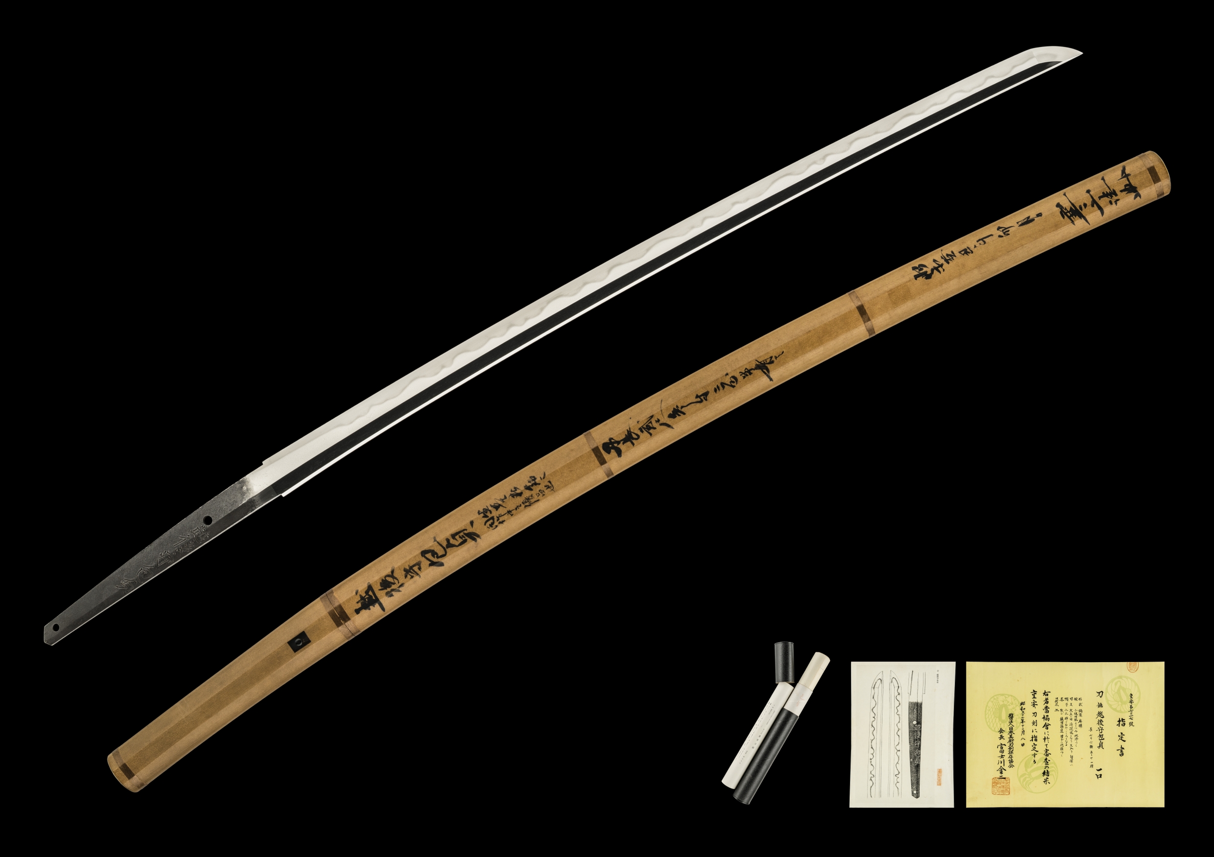 ujka300 - An Echigo no Kami Kanesada Katana / 越後守包貞