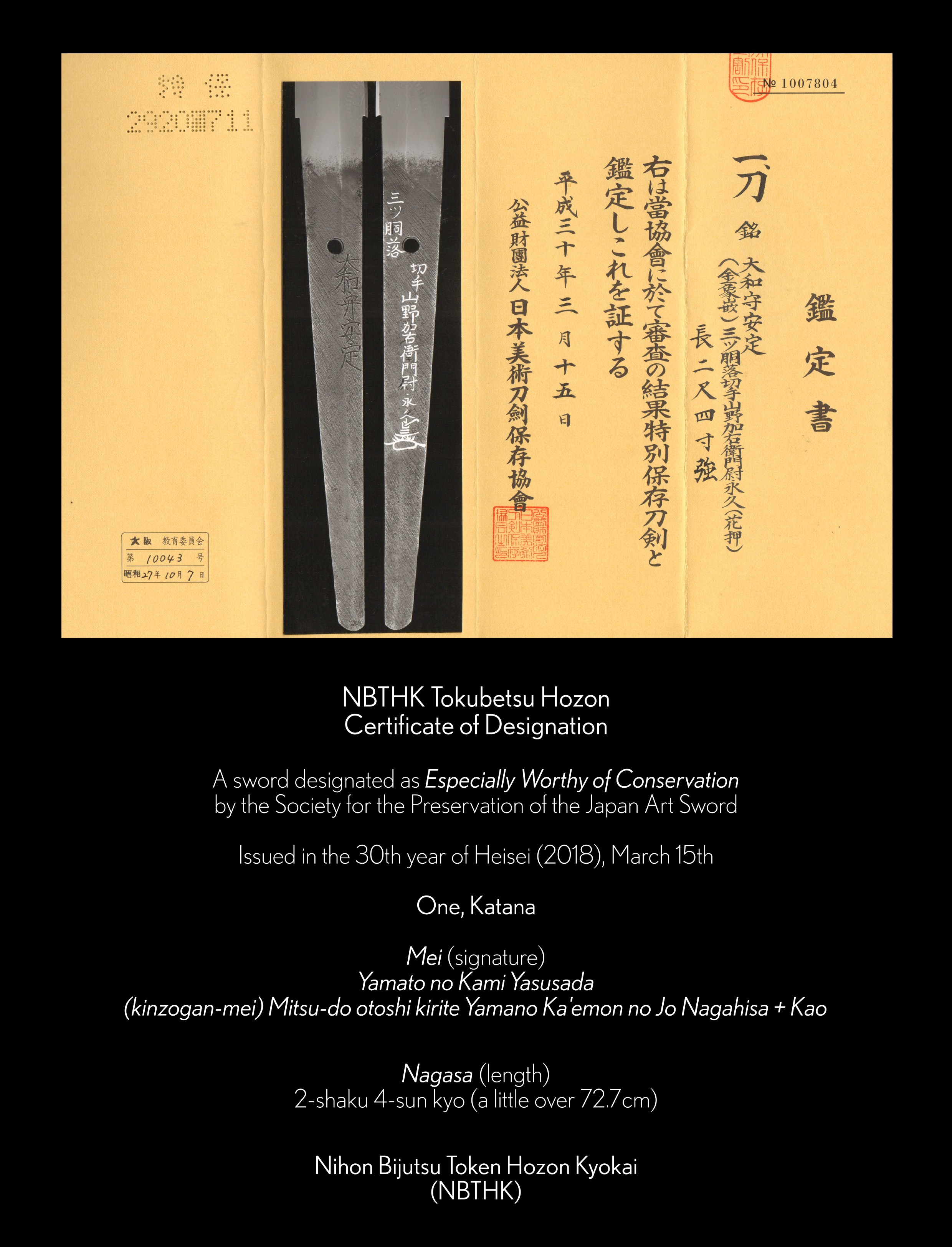 NBTHK Tokubetsu Hozon - Yamato no Kami Yasusada Katana - Unique Japan