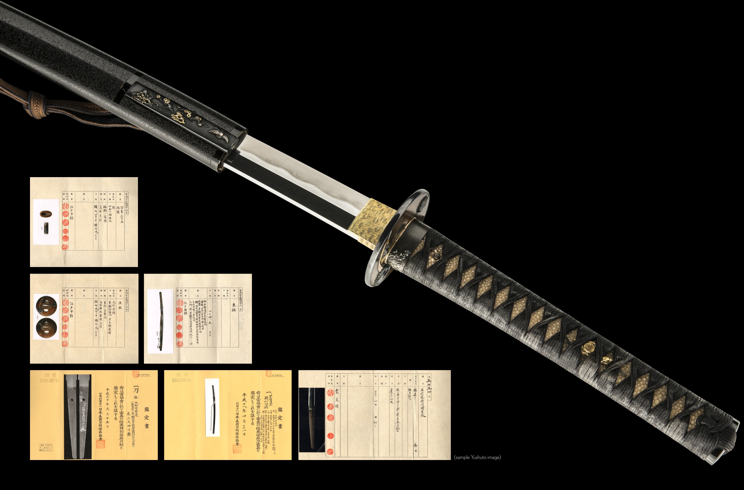 ujka302 - A Yasusada Cutting Test Katana / 大和守安定