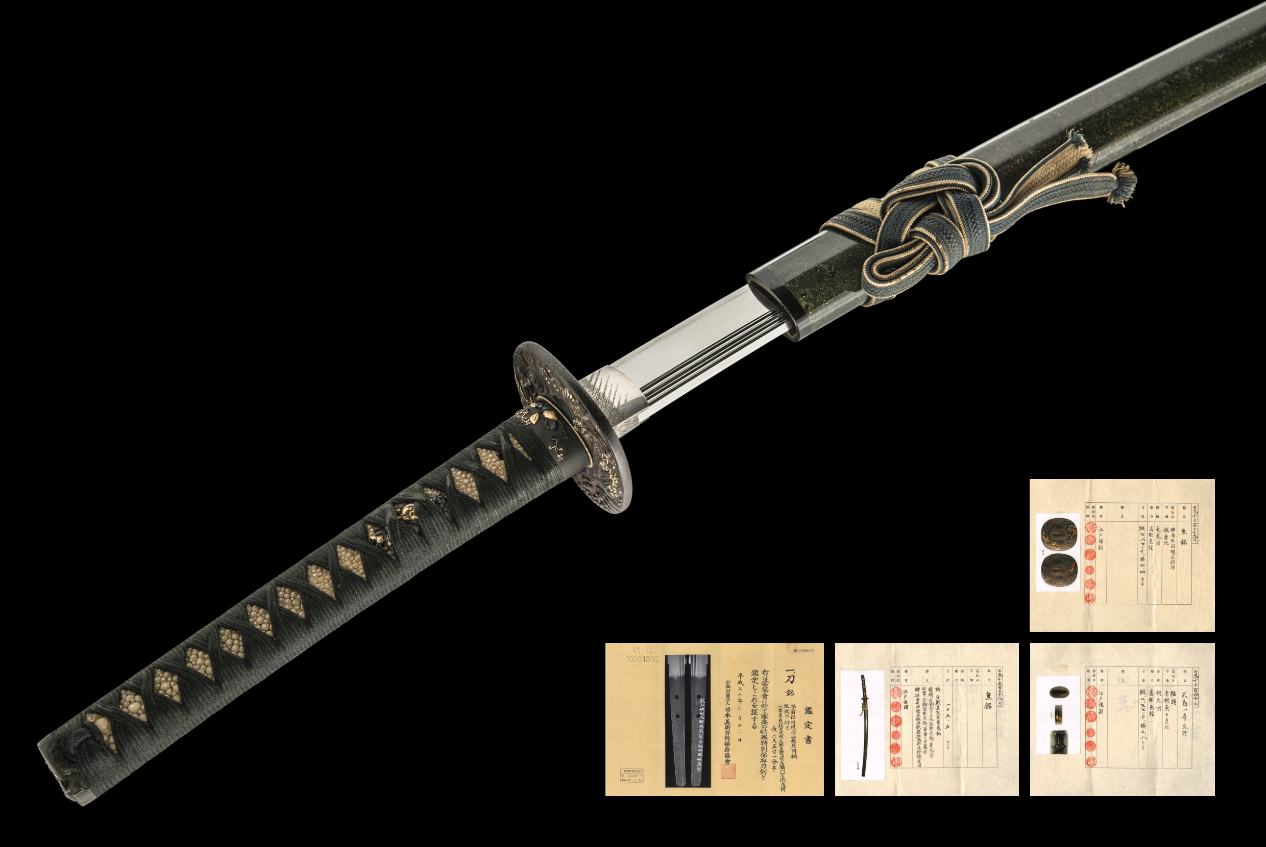 ujka304 - A Kunitsuna Tameshigiri Katana / 越前住相模守藤原国綱 試斬 刀
