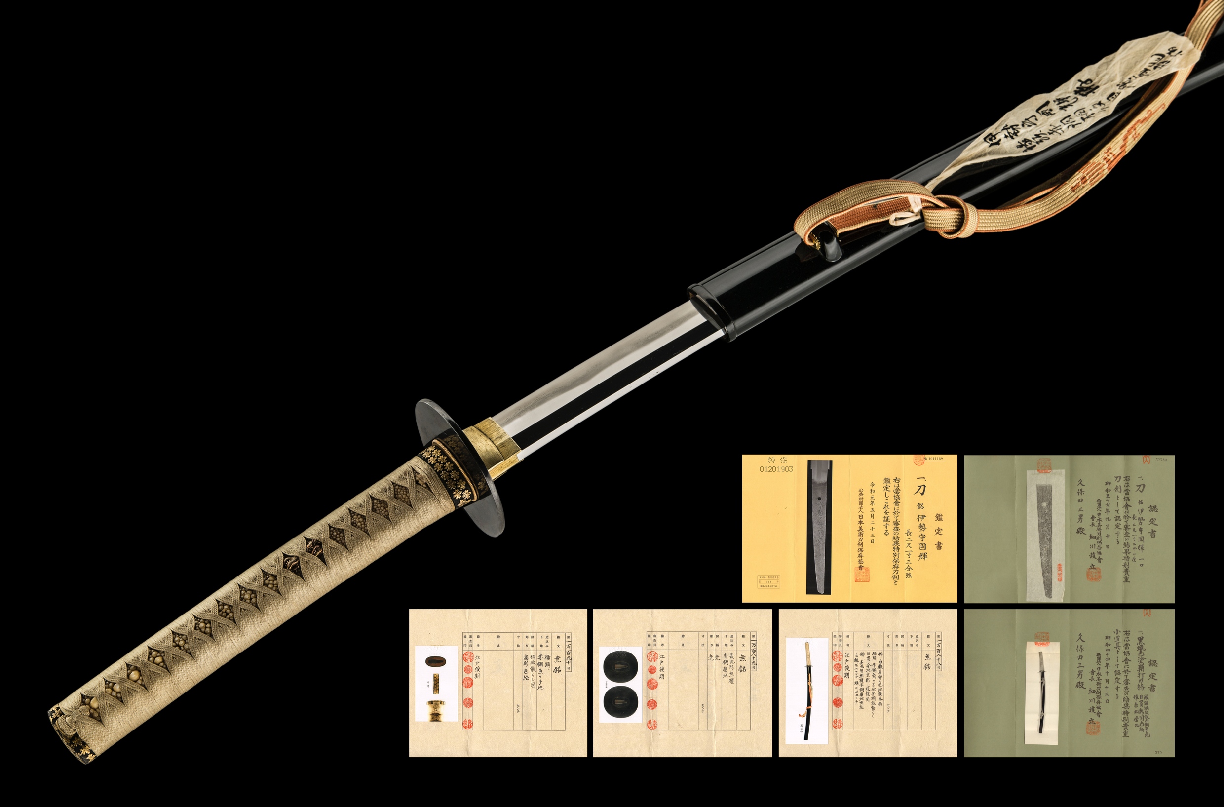 ujka306 - A Kuniteru Katana / 伊勢守国輝 刀