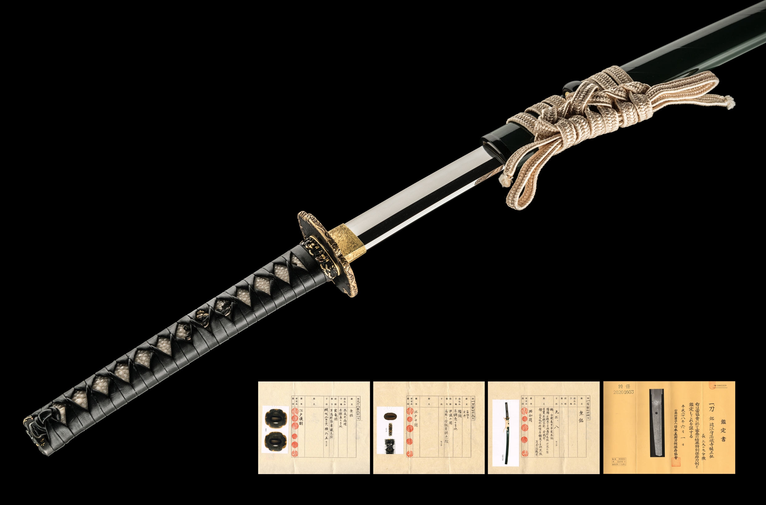 ujka313 - A Hôjôji Masahiro Katana / 近江守法城寺橘正弘 刀