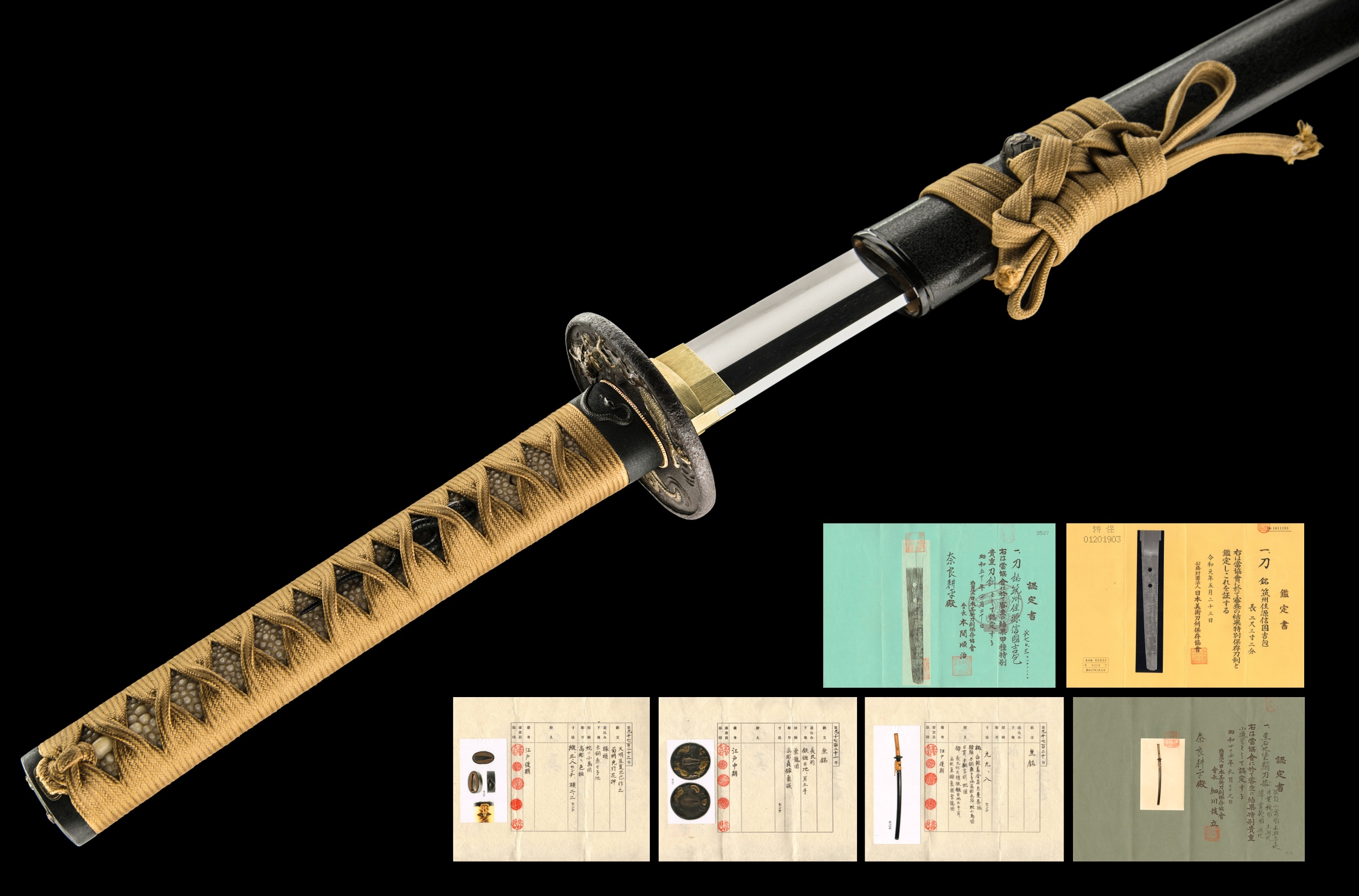 ujka325 - A Nobukuni Yoshikane Katana / 筑州住源信国吉包