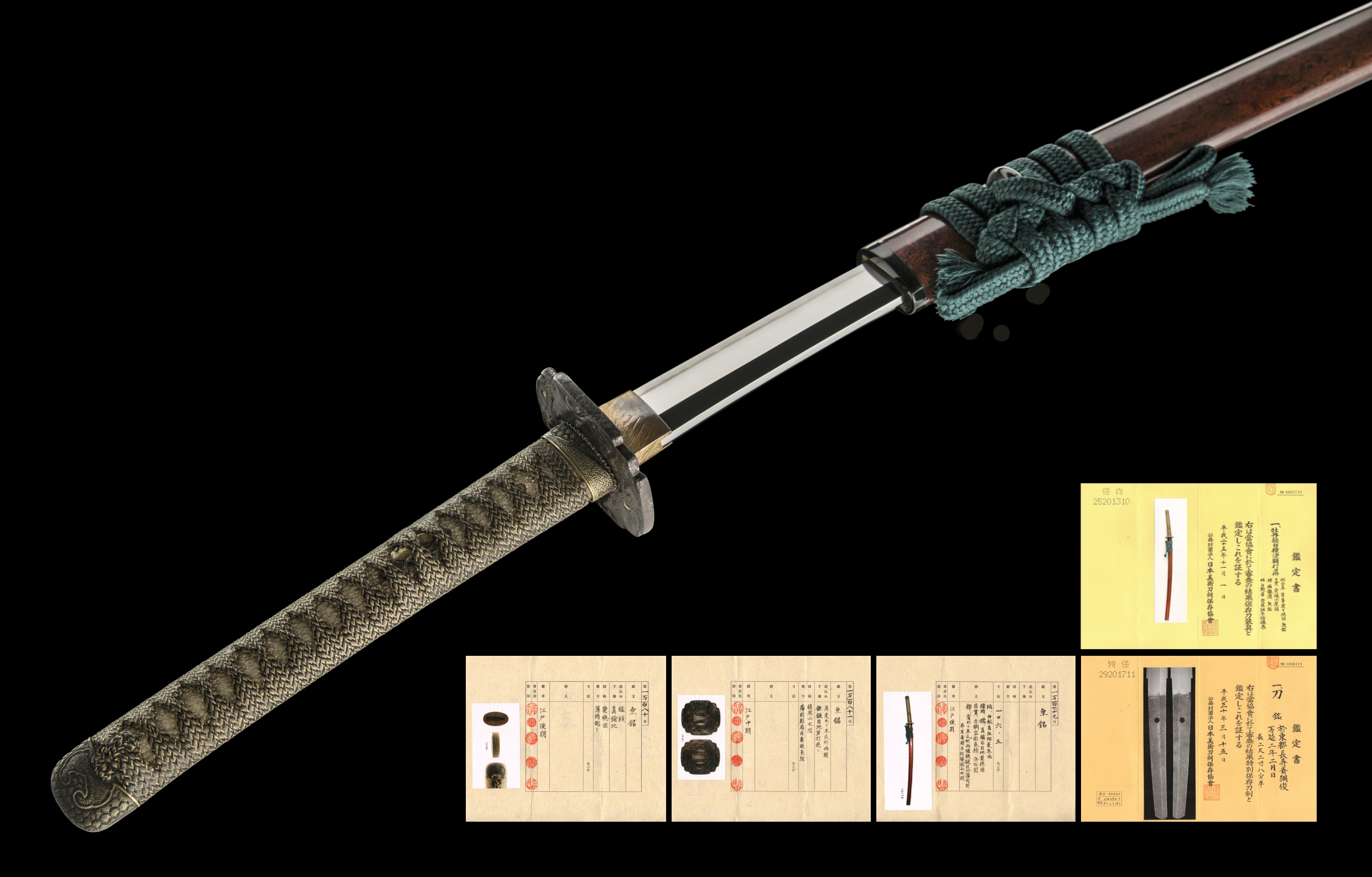 ujka338 - A Chôjusai Tsunatoshi Katana / 於東都長寿斎綱俊 刀