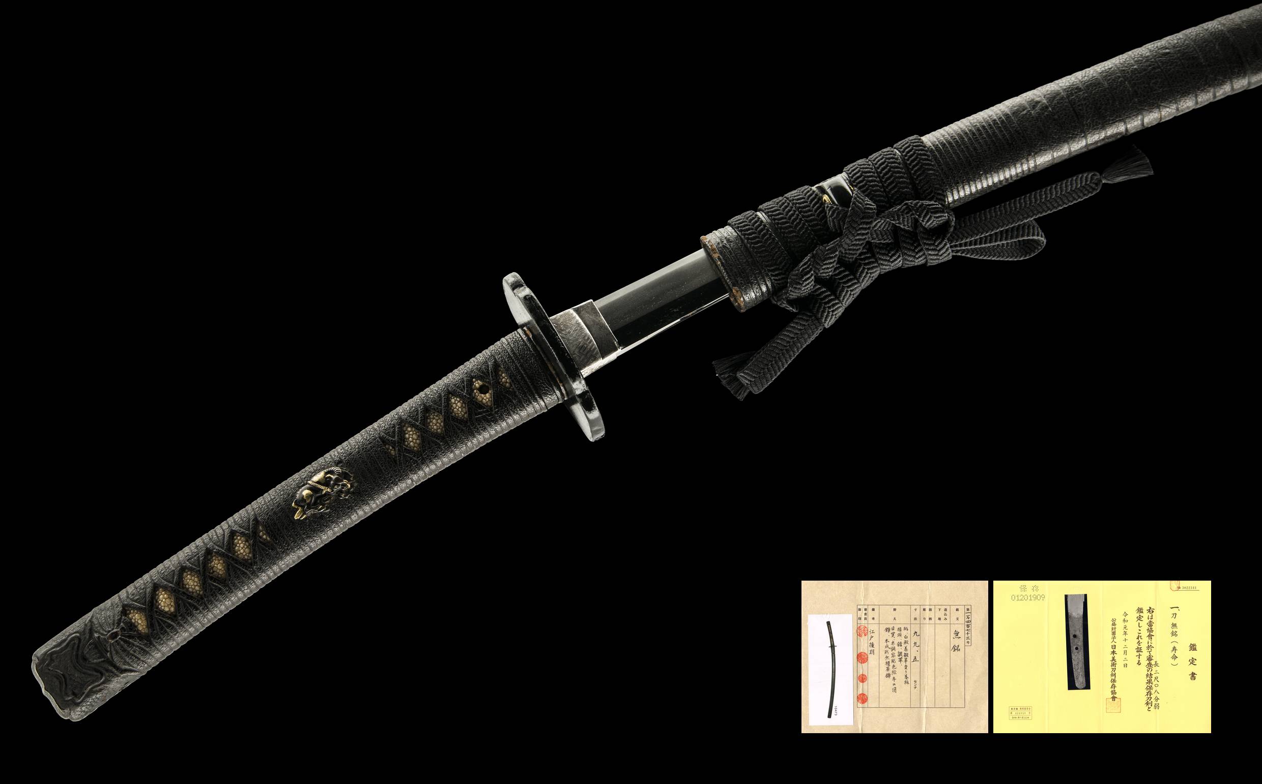 ujka344 - A Jumyo School Katana / 寿命 刀