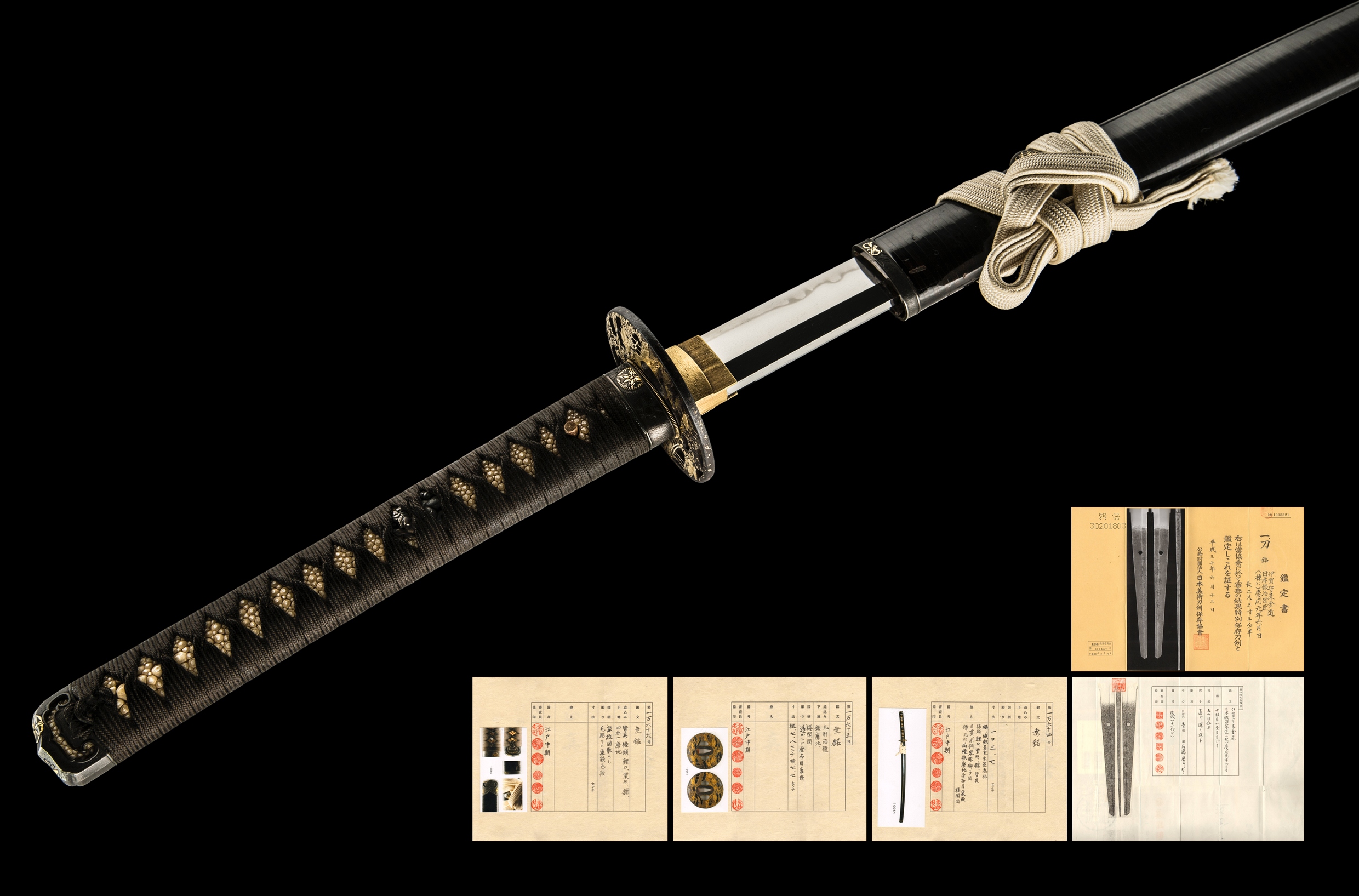 ujka345 - A Rai Kinmichi Katana / 伊賀守来金道 刀
