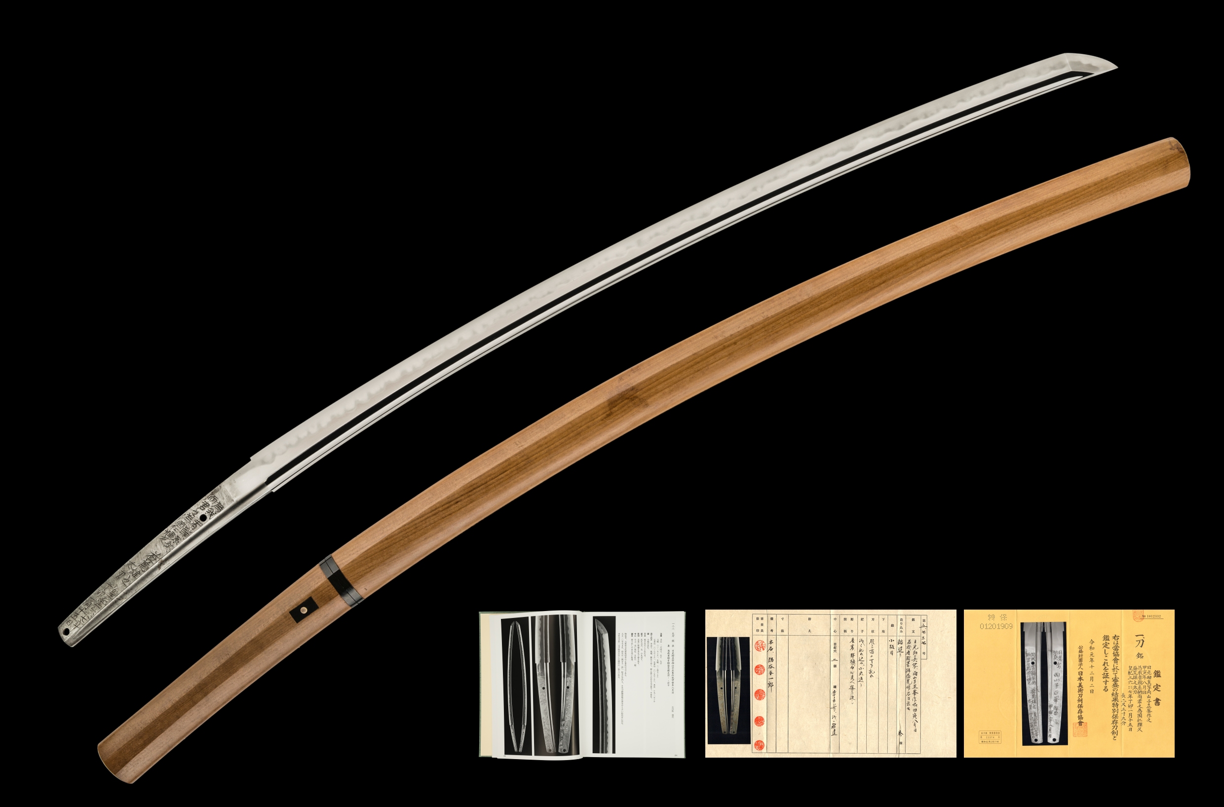 ujka348 - A Masamine 'Nikkô Sukezane' Tachi / 日光助真写 両山子正峯作也