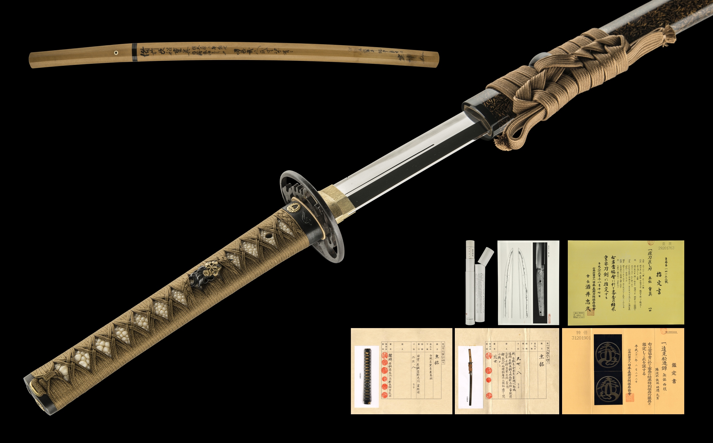 ujka350 - A Shigezane Naginata-Naoshi Katana / 備前長船重真 薙刀直し刀