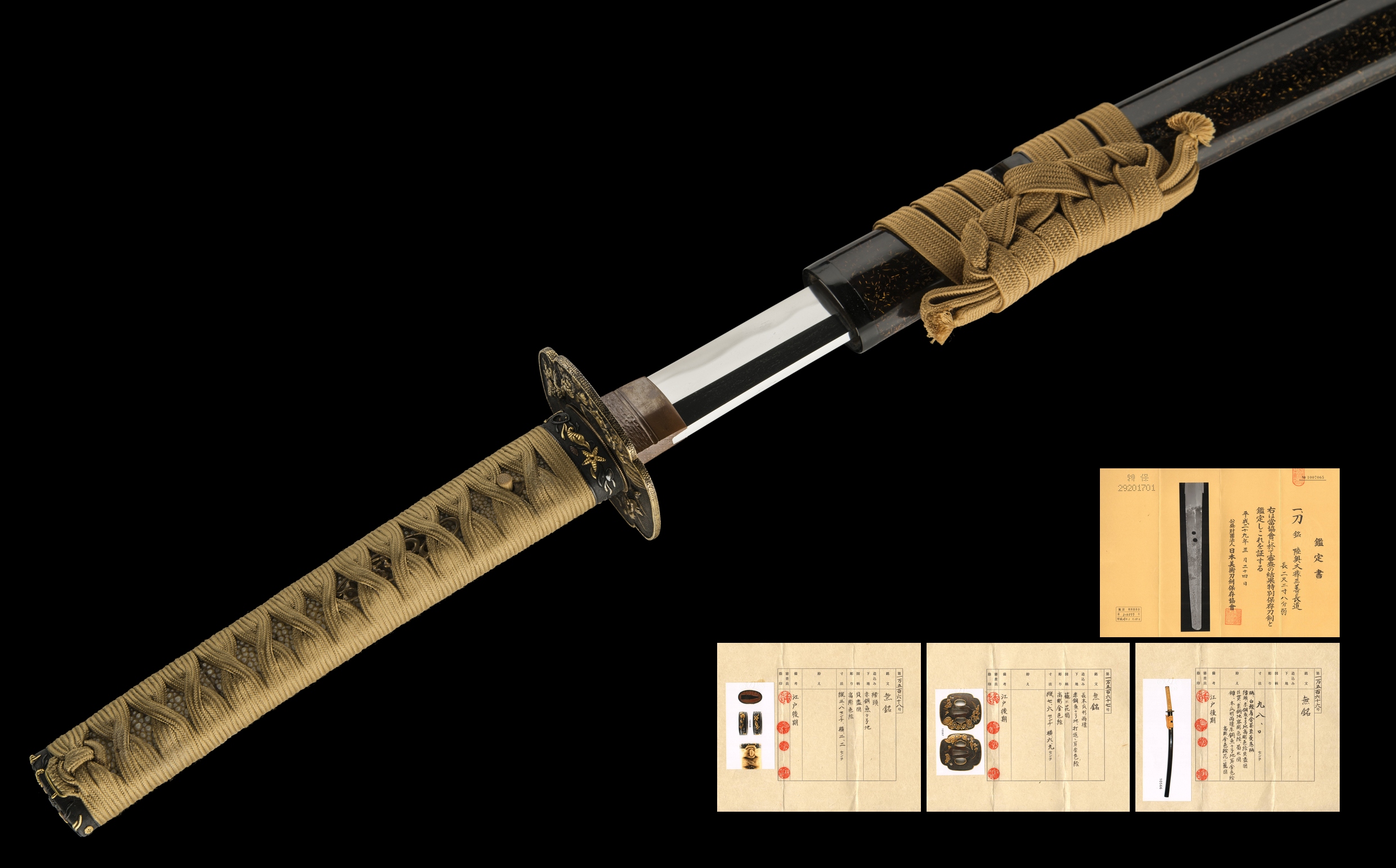 ujka352 - A Miyoshi Nagamichi Katana / 陸奥大掾三善長道 刀