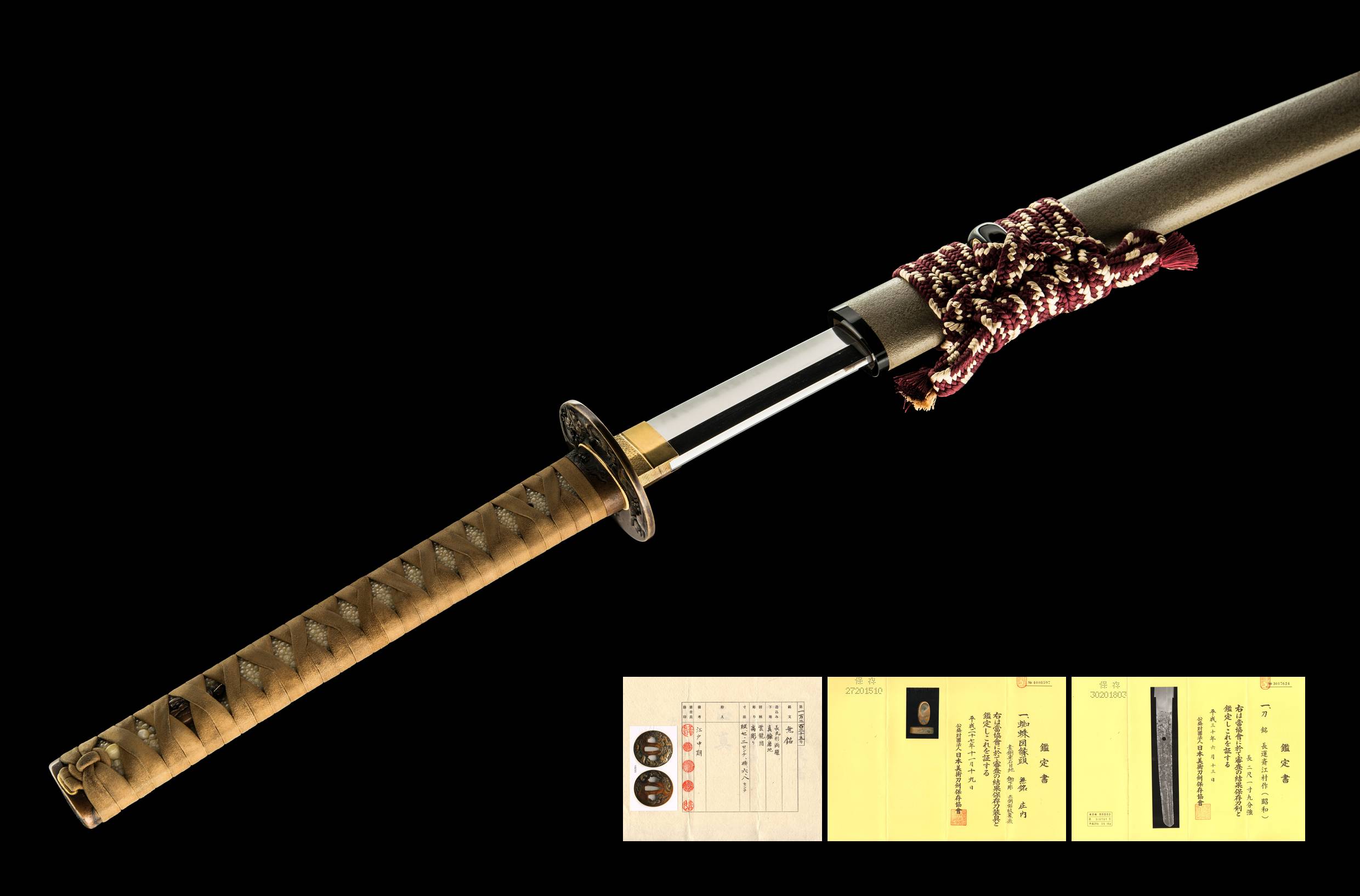 ujka356 - A Chounsai Emura Katana / 長運斎江村 刀
