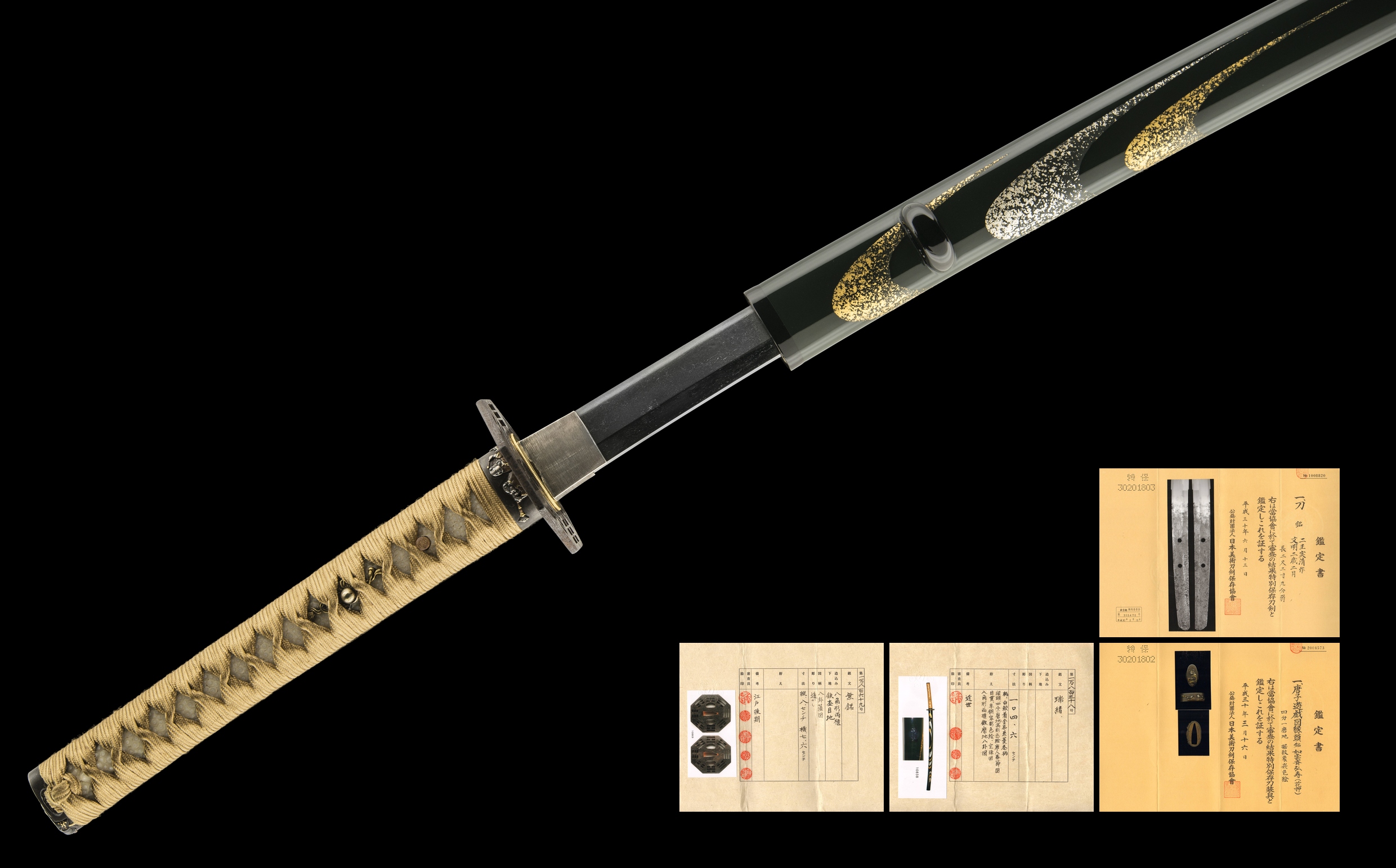 ujka357 - A Niô Sanekiyo Katana / 二王実清作 刀