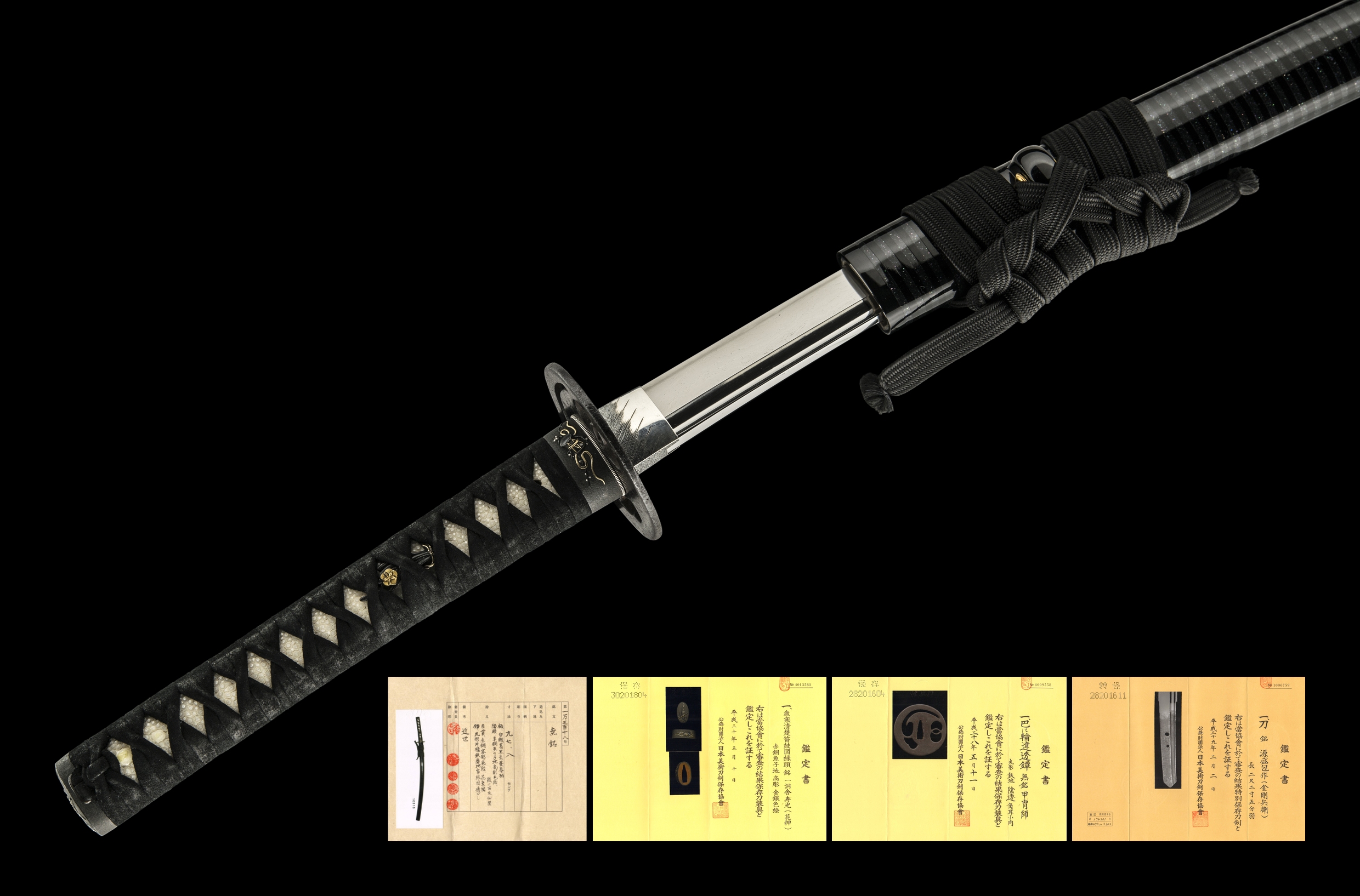 ujka359 - A Morikane Katana / 源盛包作 刀