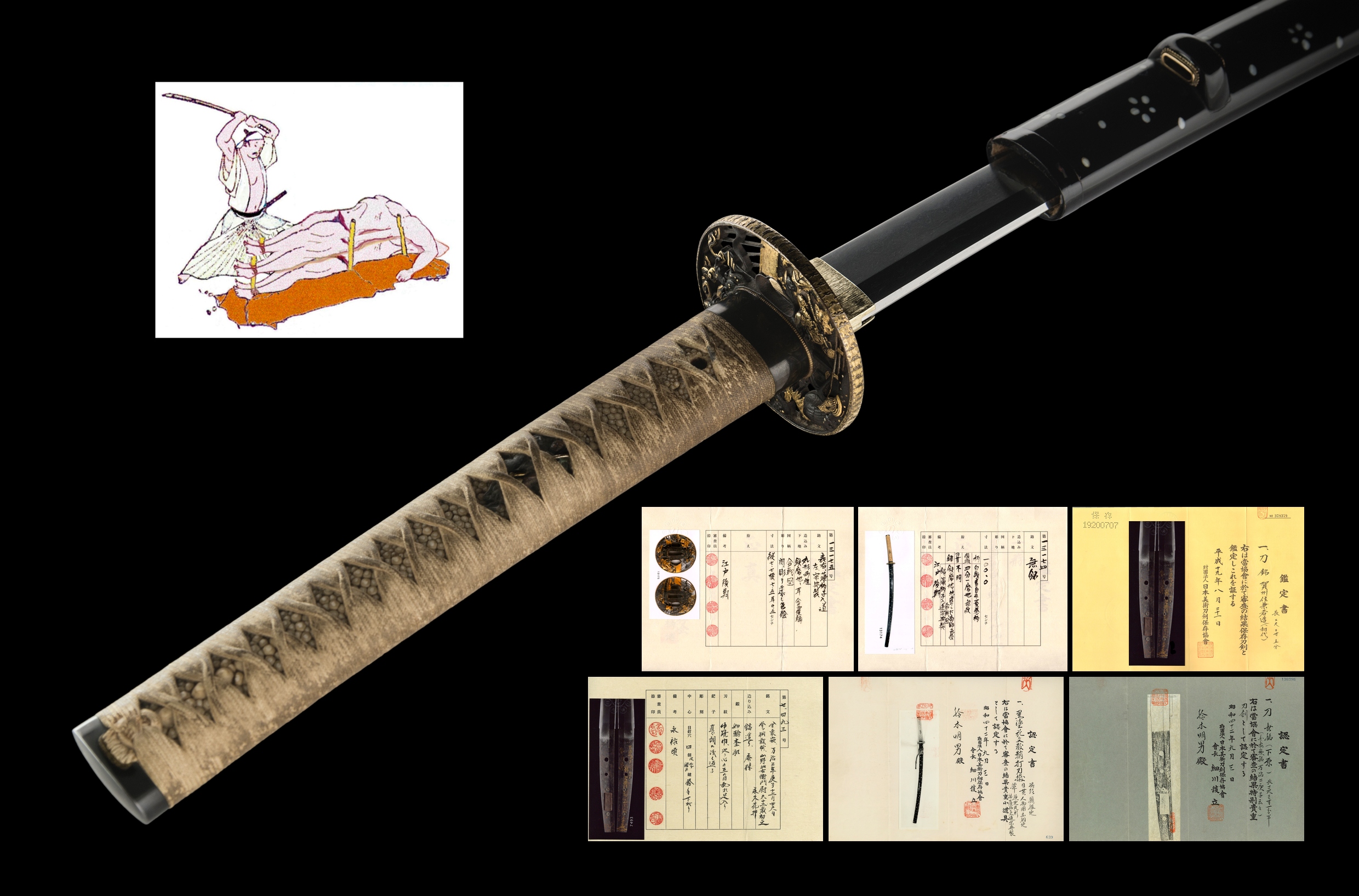 ujka362 - A Yasushige Tameshigiri Katana / 下原康重 試し切り 刀