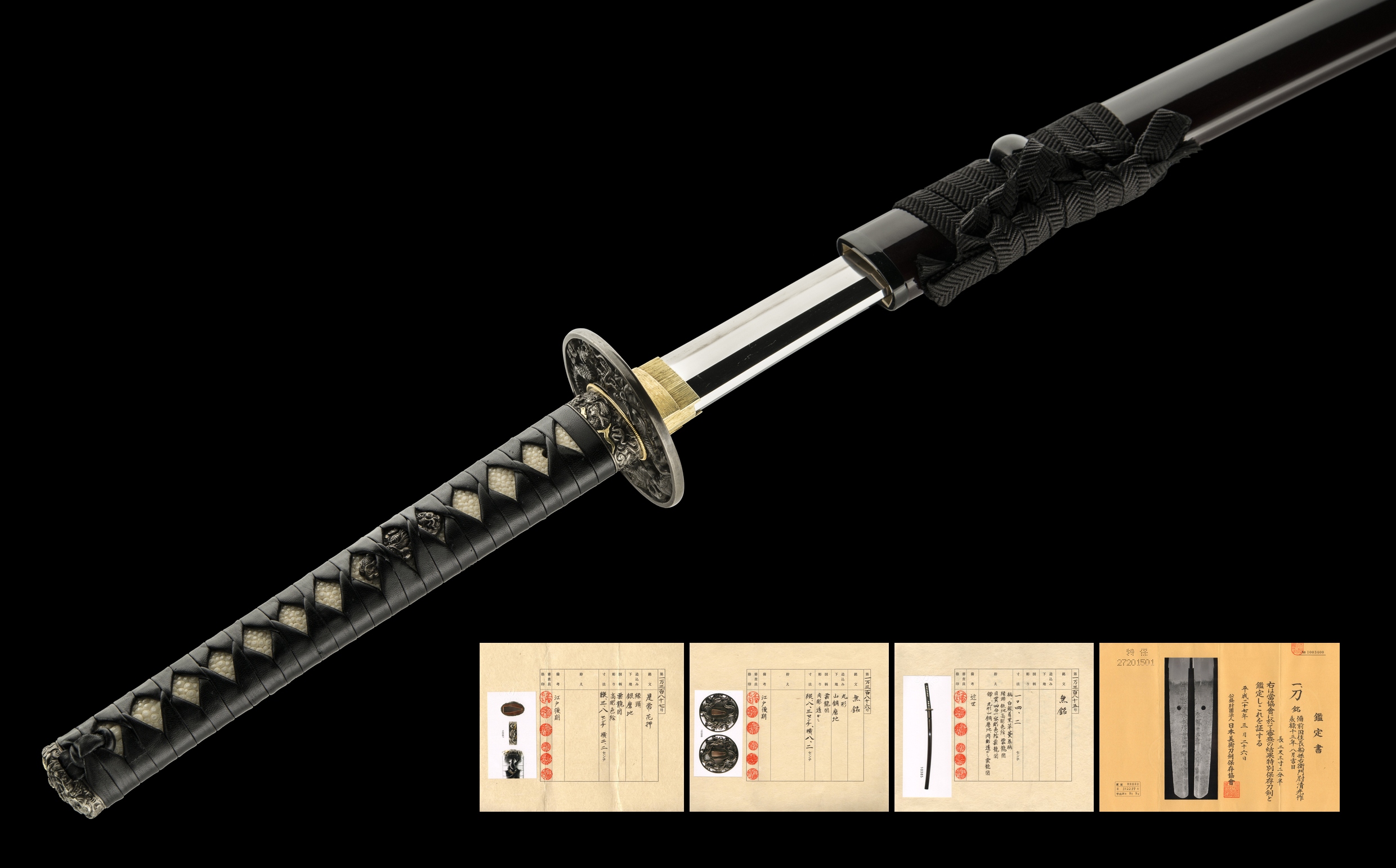 ujka371 - A Mago'emon Kiyomitsu Katana / 備前国住長船孫右衛門尉清光作
