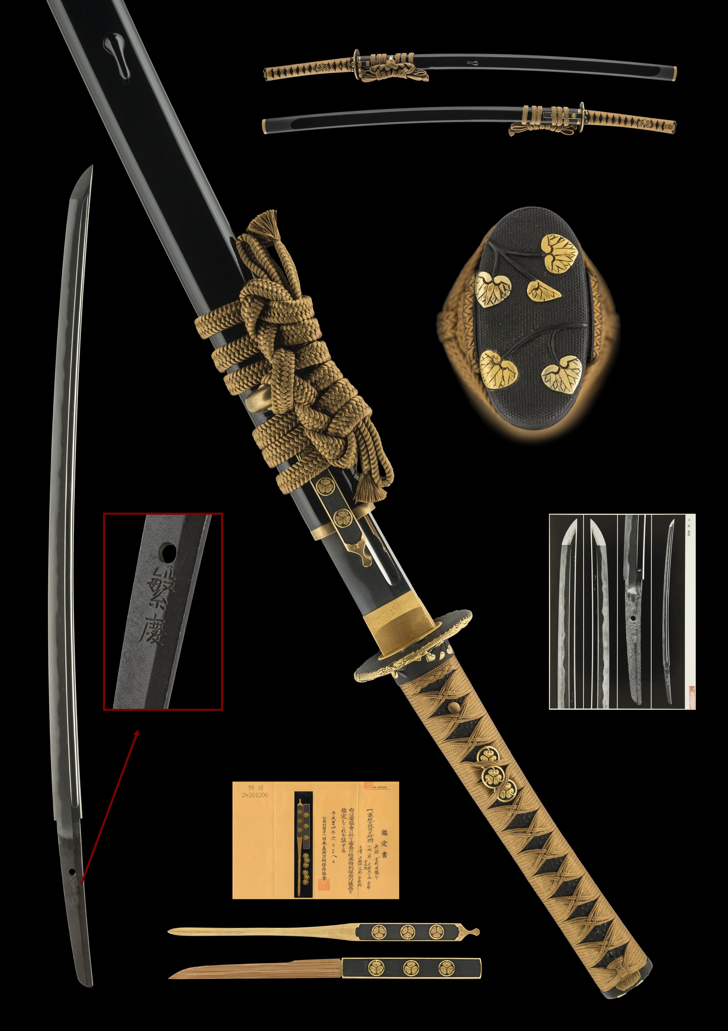 ujka373 - A Hankei Katana - Yoshioka Aoi-mon Tokugawa Koshirae Project