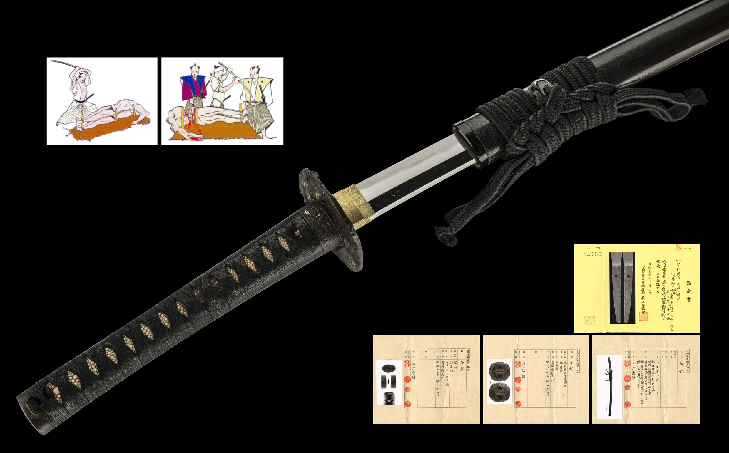 ujka375 - A Kunisada 'Tameshigiri' Katana / 国貞 試し切り 刀