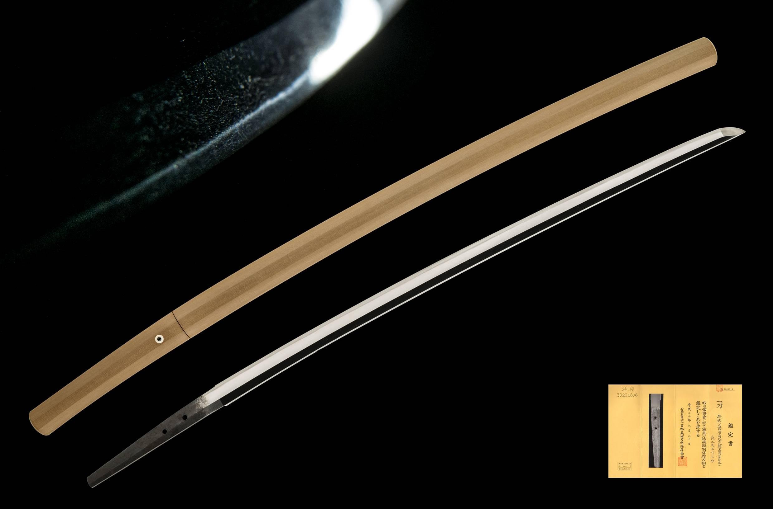 ujka376 - A Tegai Kanekiyo Katana / 手掻包清 刀