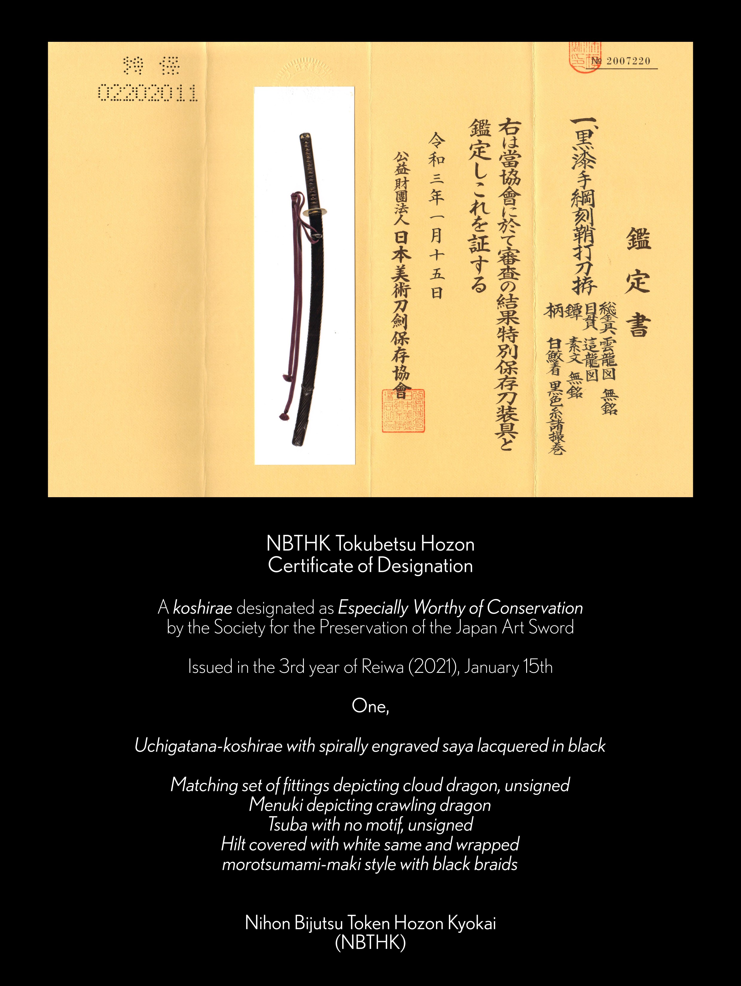 NBTHK Tokubetsu Hozon - A Koshirae for ujka379 Kagehide Tachi - Unique Japan