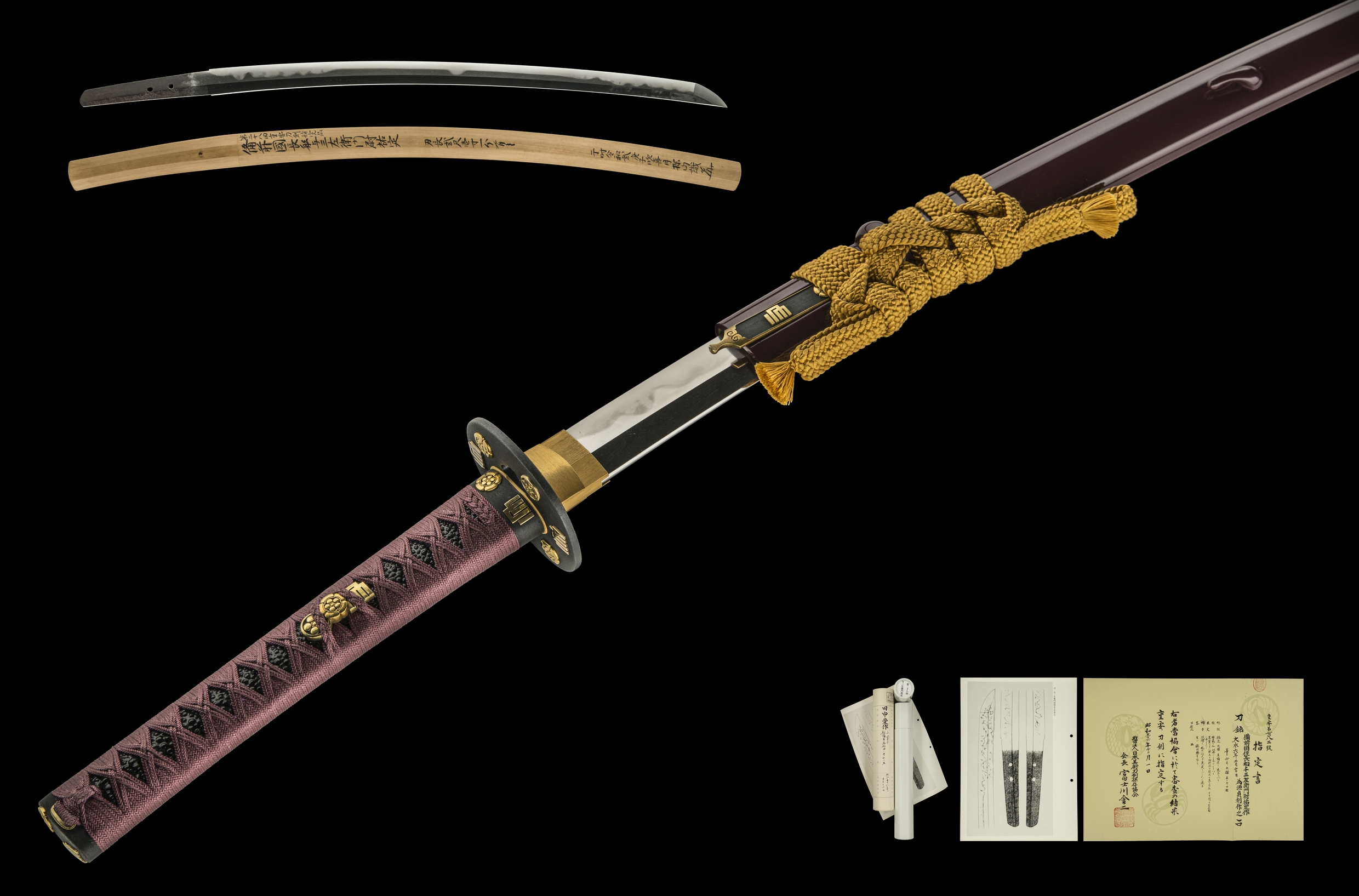 ujka382 - A Yosôzaemon Sukesada Katana / 備前国住長船与三左衛門尉祐定