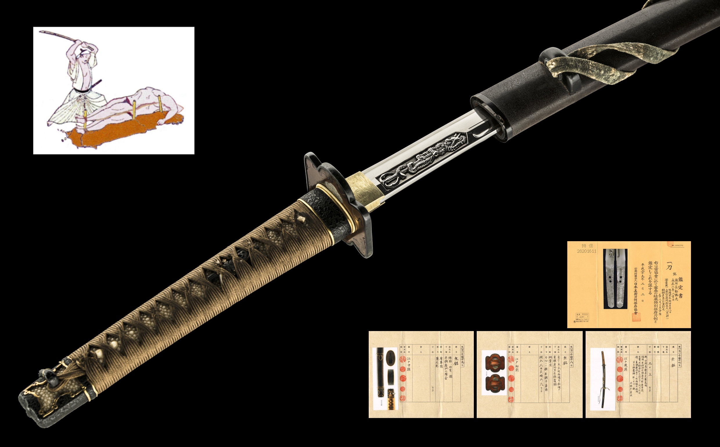 ujka384 - A Katsumitsu Tameshigiri Katana / 備州長船勝光 試し切り 刀