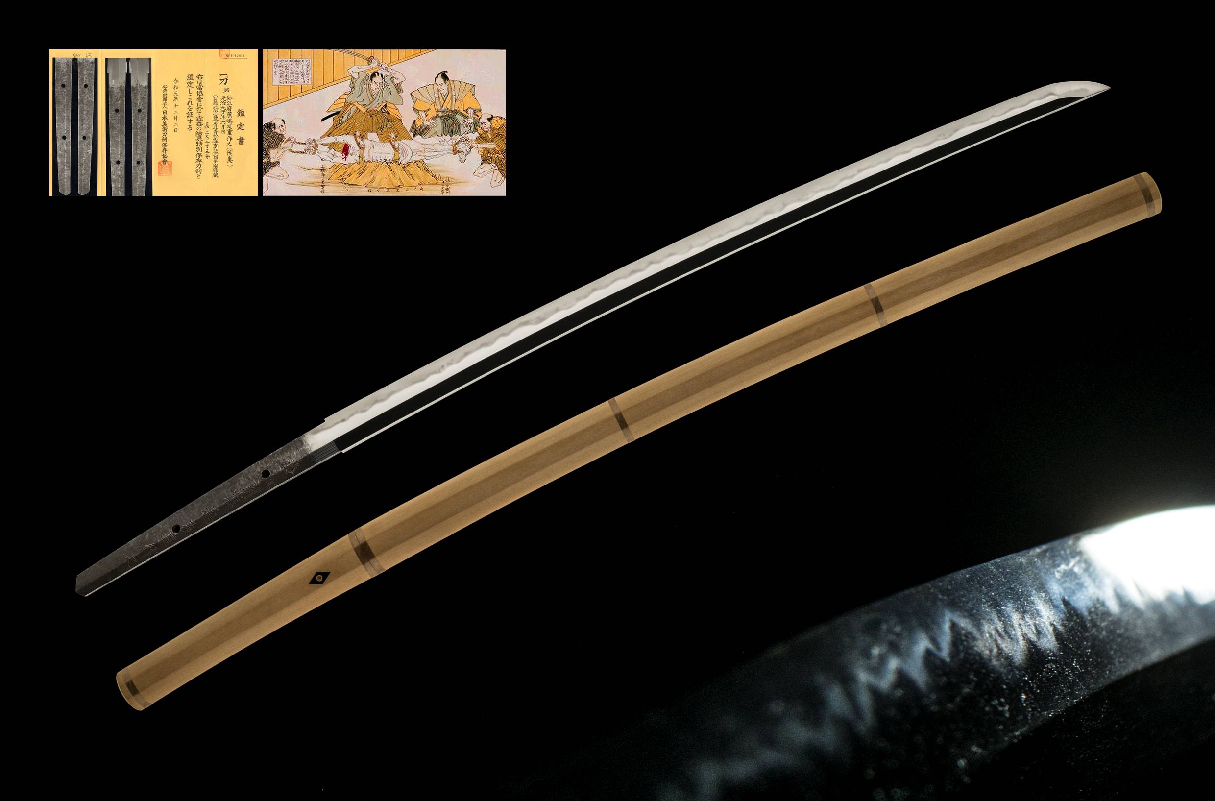 ujka385 - A Fujishima Tomoshige Tameshigiri Katana / 藤嶋友重 試し切り 刀
