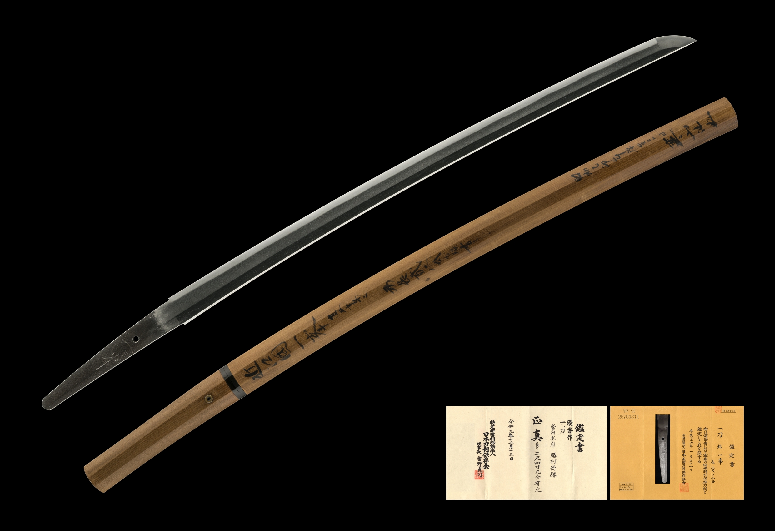 ujka388 - A Shodai Ippô Katana / 初代一峯 刀