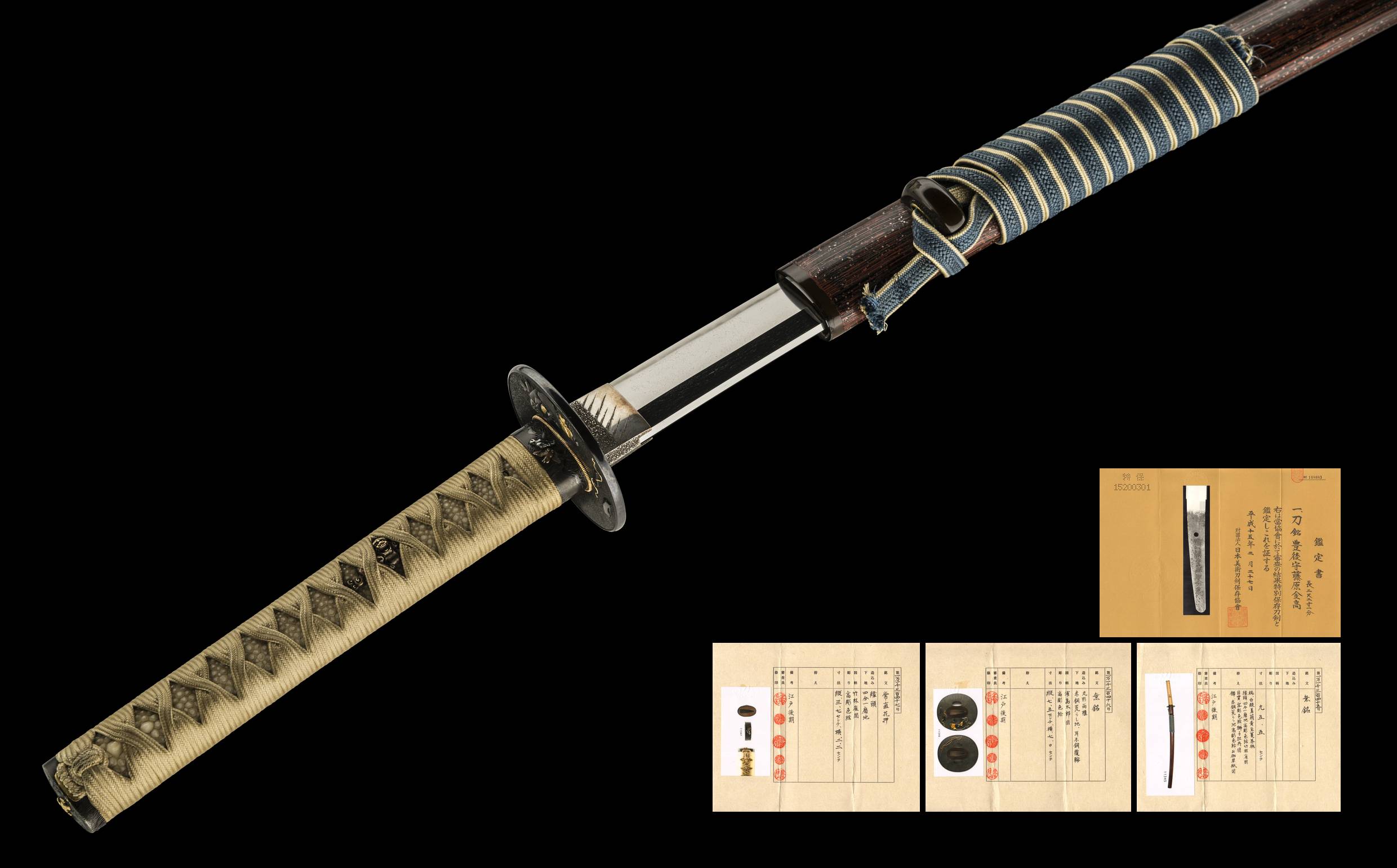 ujka391 - A Kanetaka Katana / 豊後守藤原金高