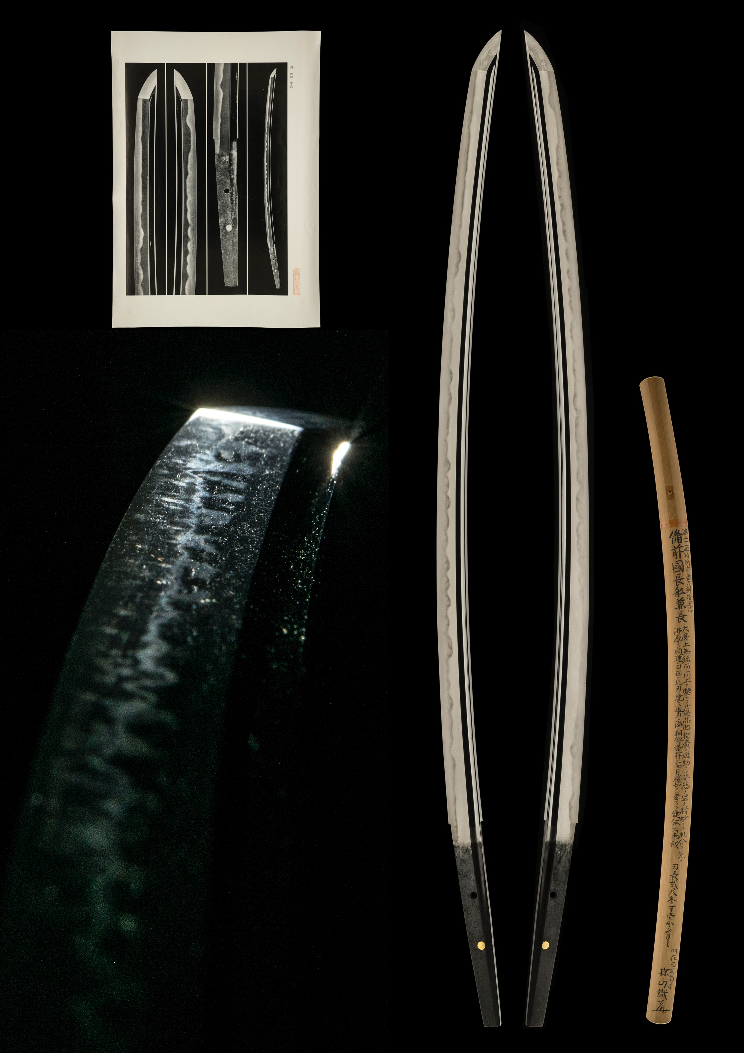 ujka398 - A Kanenaga Katana - NBTHK Tokubetsu Jûyô Tôken