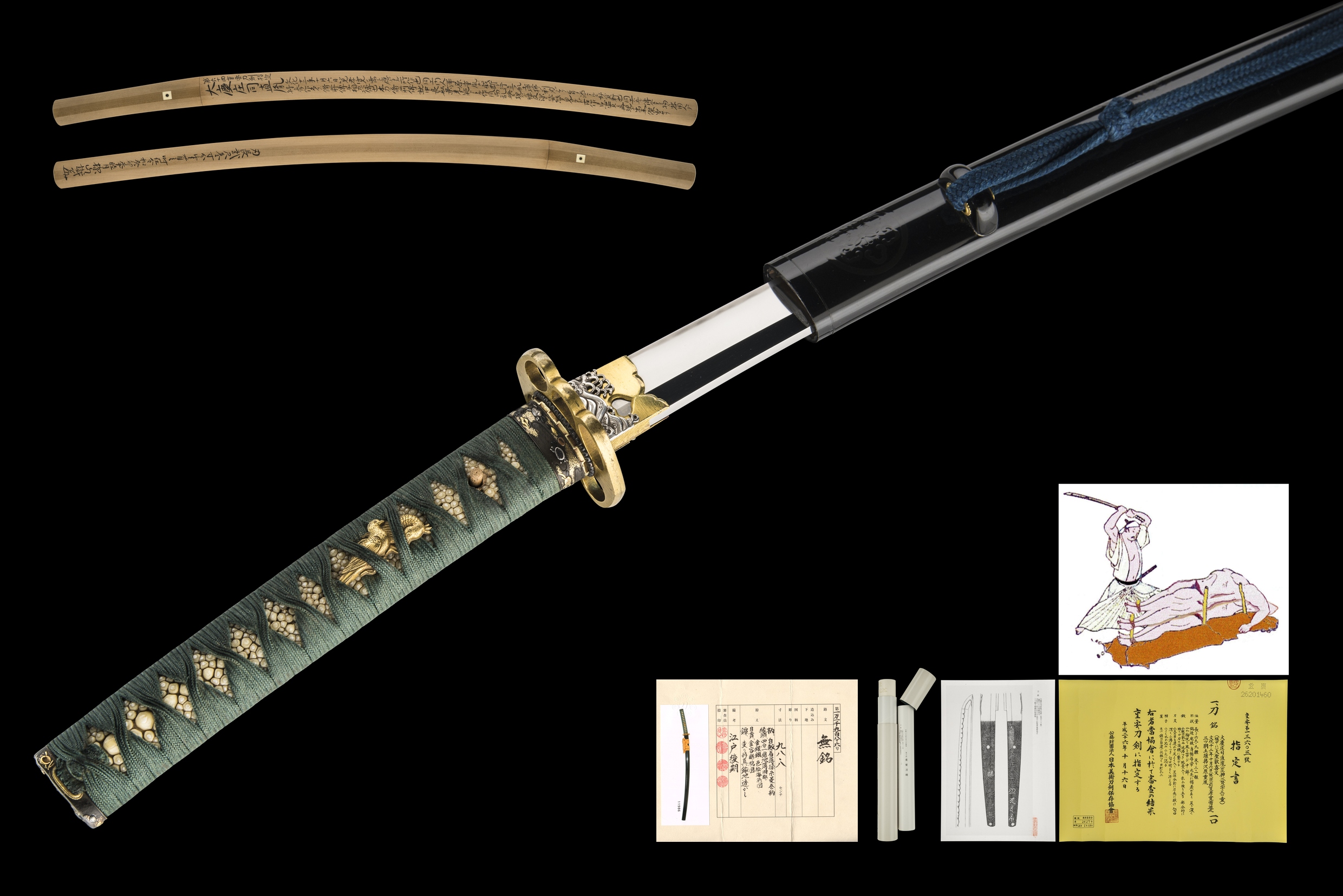 ujka403 - A Naotane '3-Body Cutting Test' Katana / 大慶庄司直胤