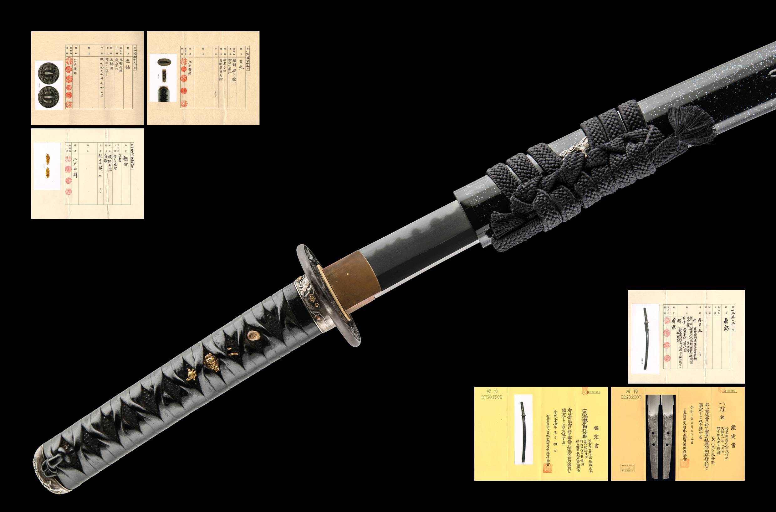 ujka404 - A Koyama Munetsugu Tameshigiri Katana / 固山宗次 試し切り 刀
