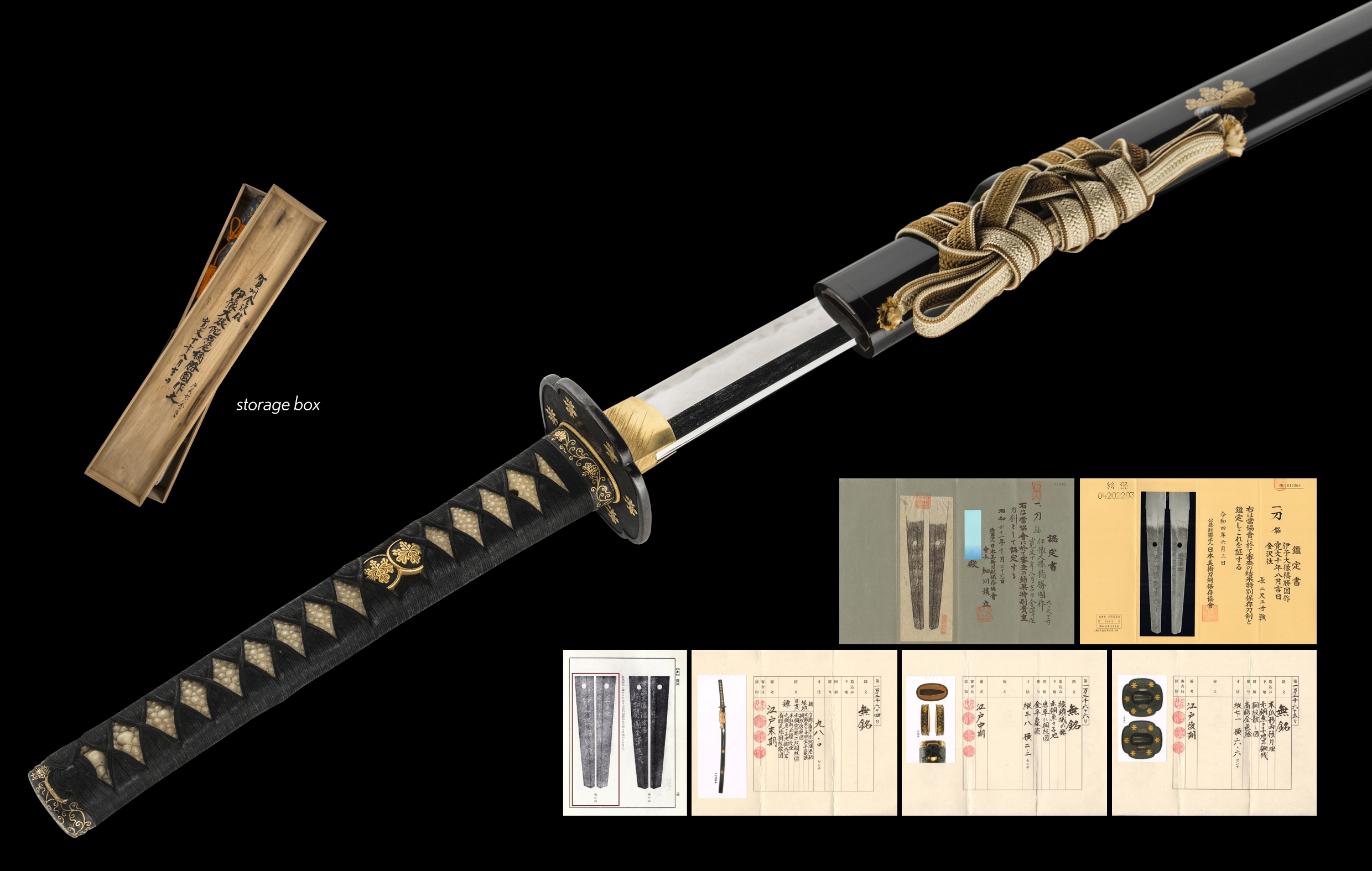 ujka406 - A Katsukuni Katana / 伊豫大掾橘勝国作 寛文十年八月吉日 金澤住