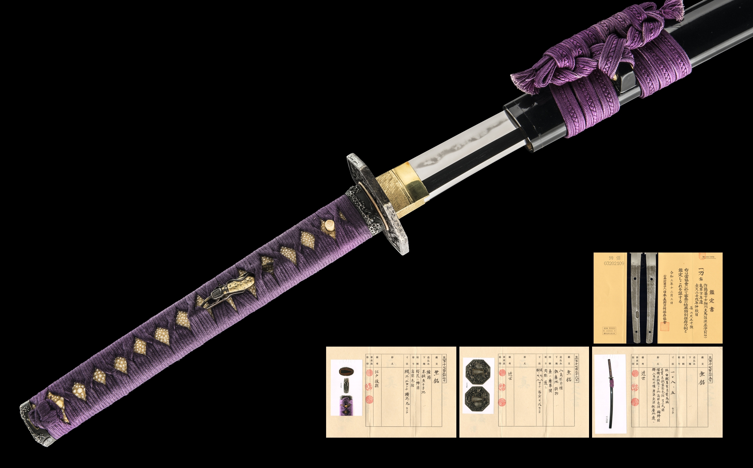 ujka410 - A Masamori Katana / 作陽幕下士細川主馬佐源正守 刀