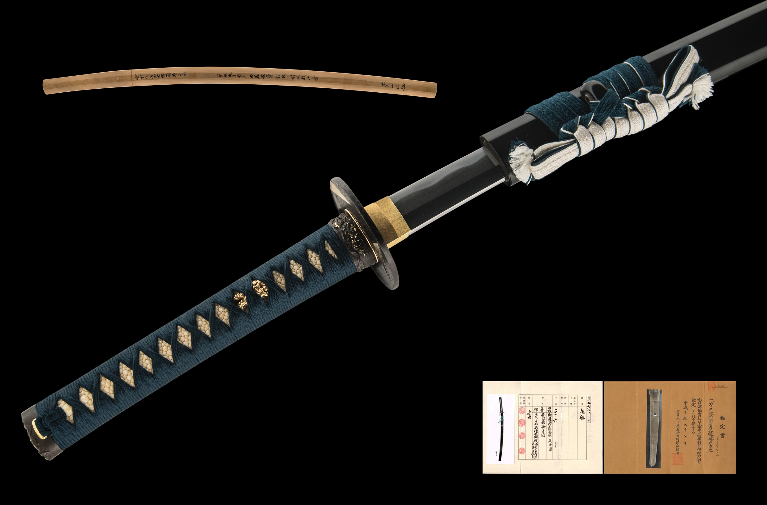 ujka429 - A Shodai Masahiro Katana / 肥前国河内大掾藤原正広