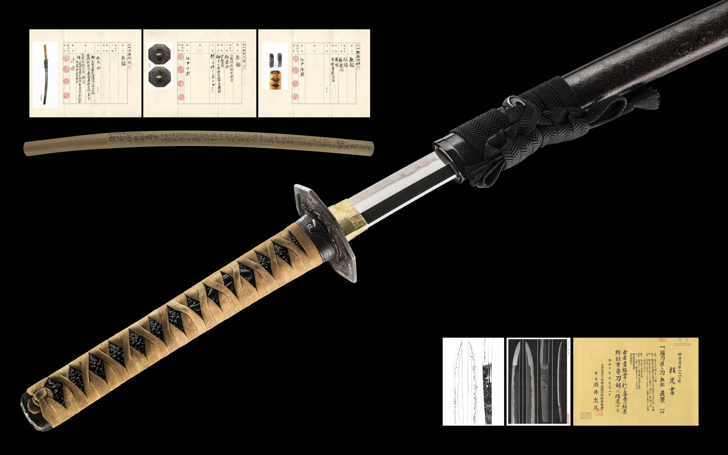 ujka430 - A Yoshikage Naginata-Naoshi Katana / 備前国長船義景 薙刀直し刀 無銘