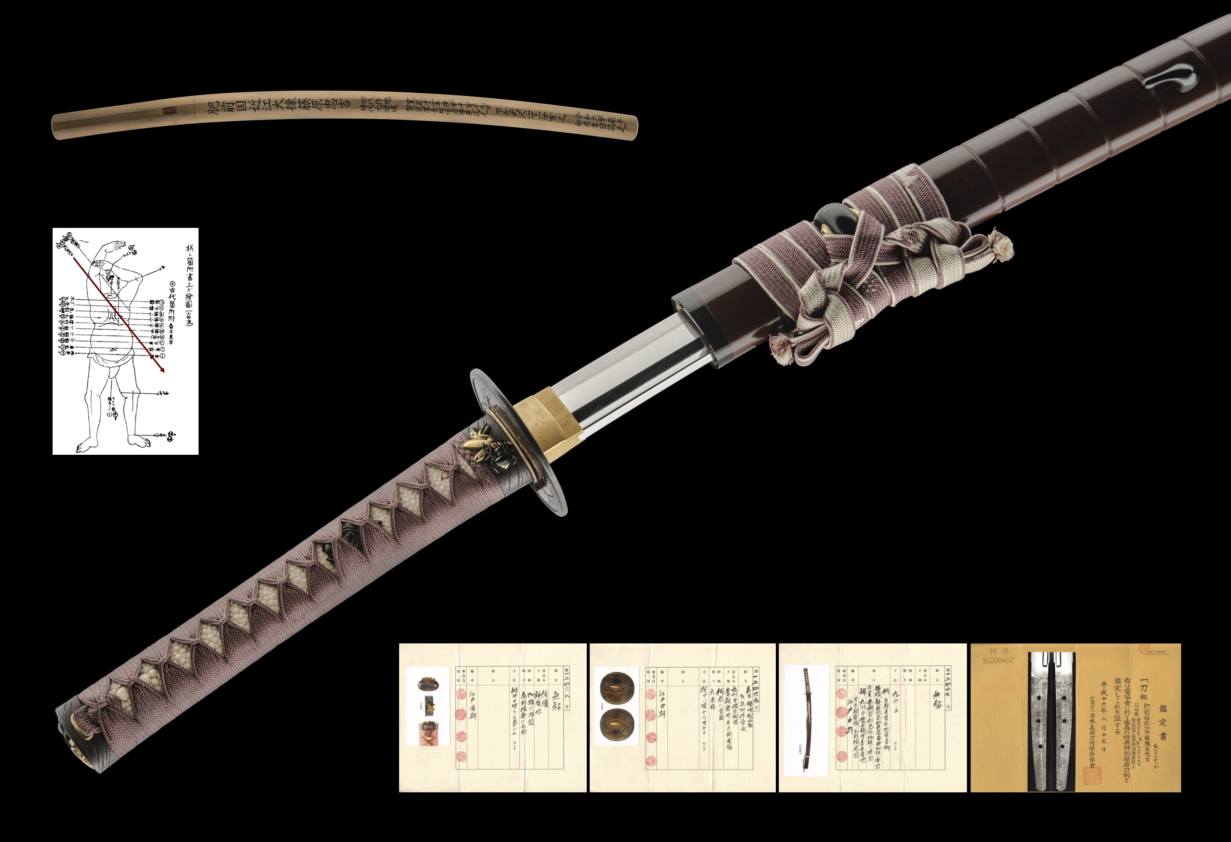 ujka431 - A Tadayoshi Tameshigiri Katana / 肥前国近江大掾藤原忠吉 試し斬り 太刀