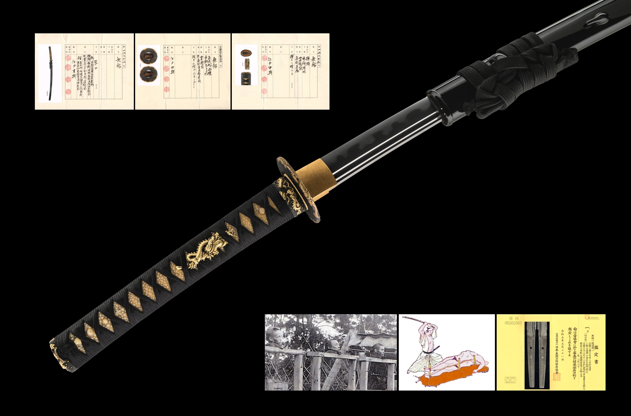 ujka440 - An Echizen Seki Tameshigiri Katana / 越前関 試し切り 刀
