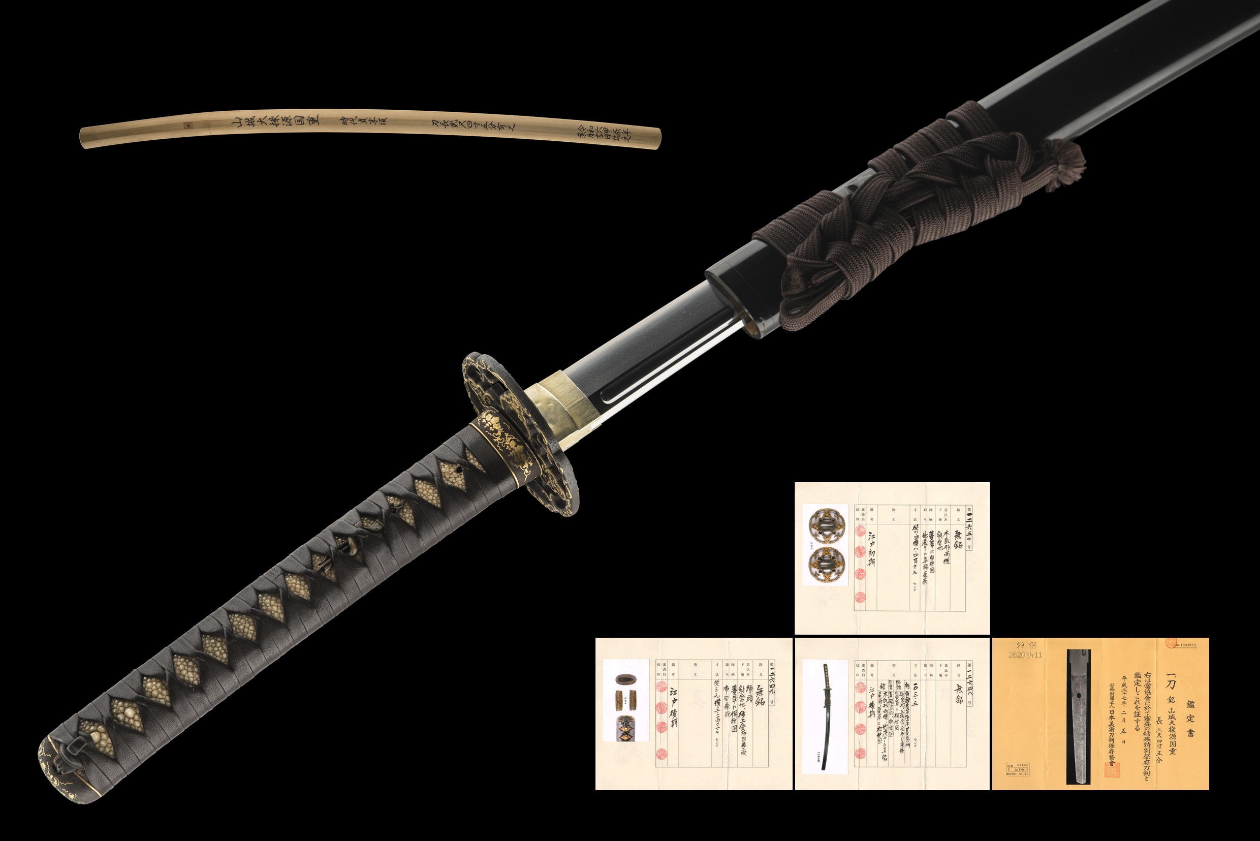 ujka447 - A Kunishige Katana / 山城大掾源国重 二代 国重 刀