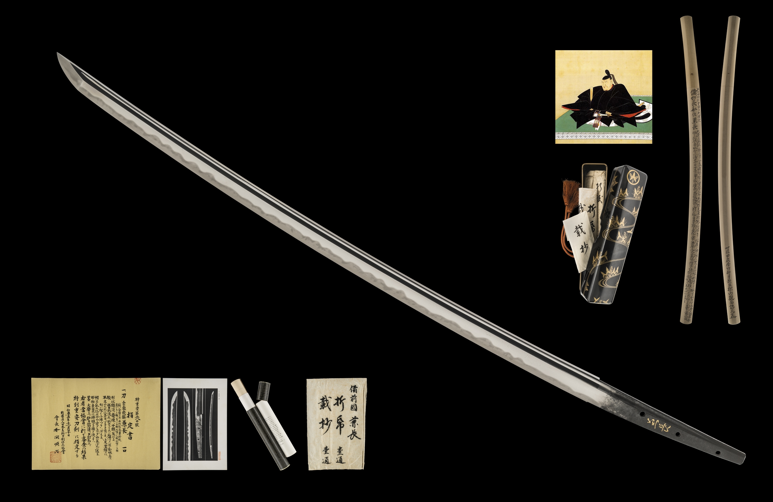 ujka455 - A Kenchô Katana / 兼長 備前国長船住兼長
