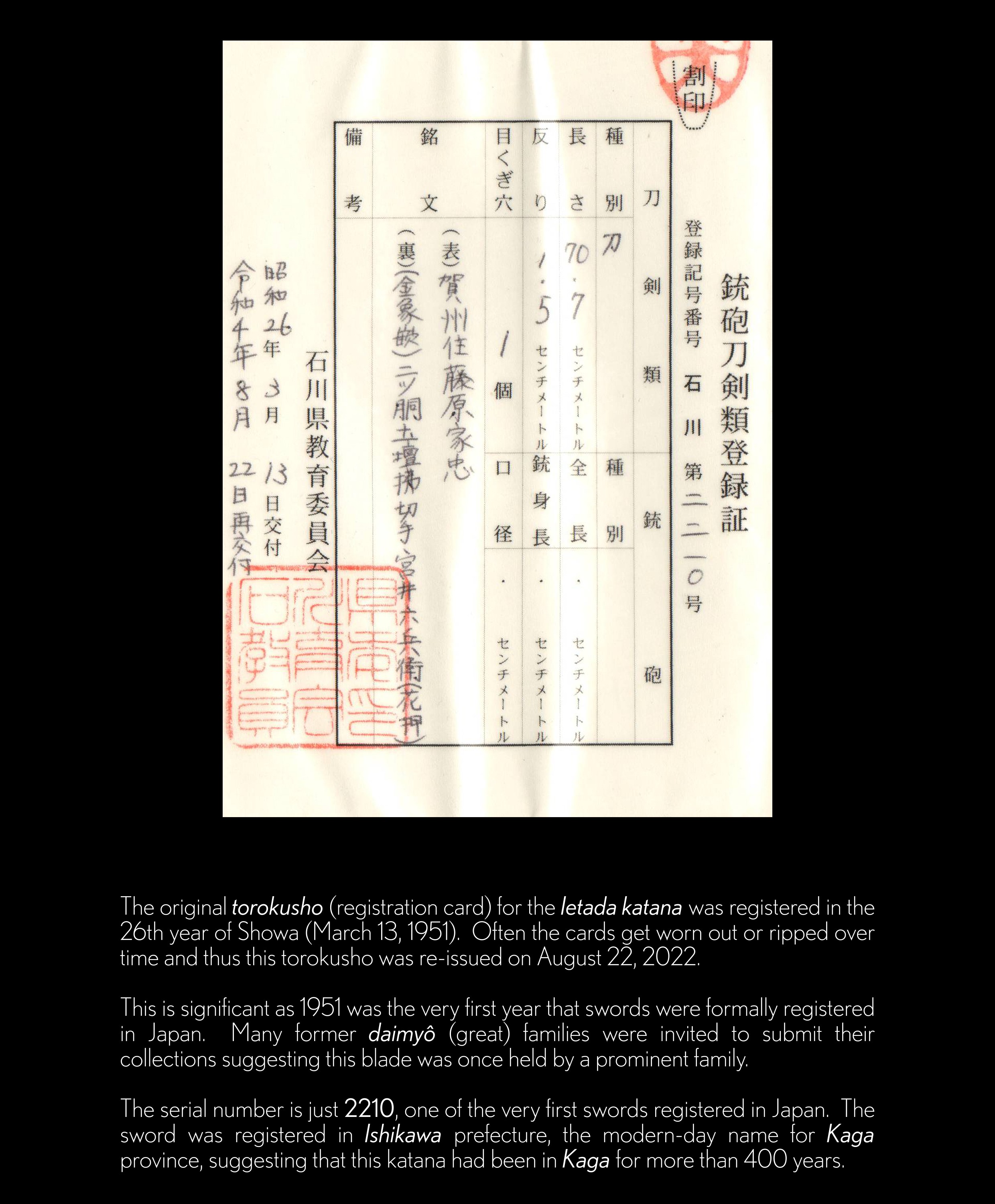 Japanese Sword Torokusho Registration Certificate - ujka469 Ietada Katana - Unique Japan