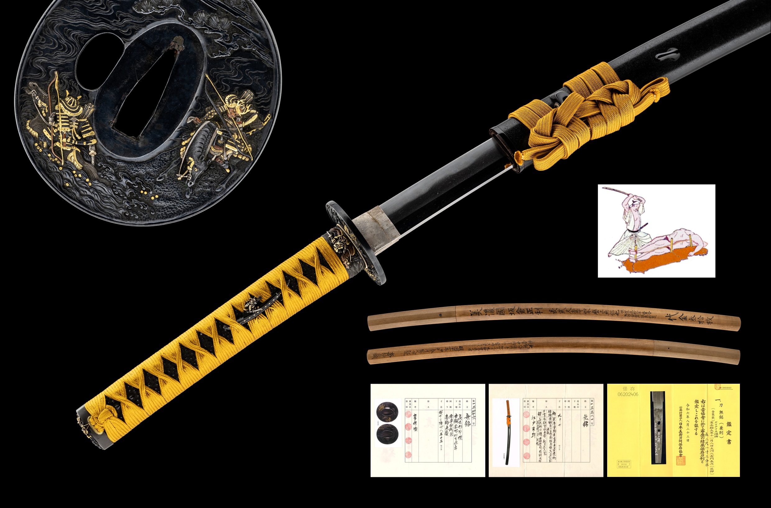 ujka479 - A Kanenori 'Tameshigiri' Katana / 三阿弥兼則 試し切り 刀